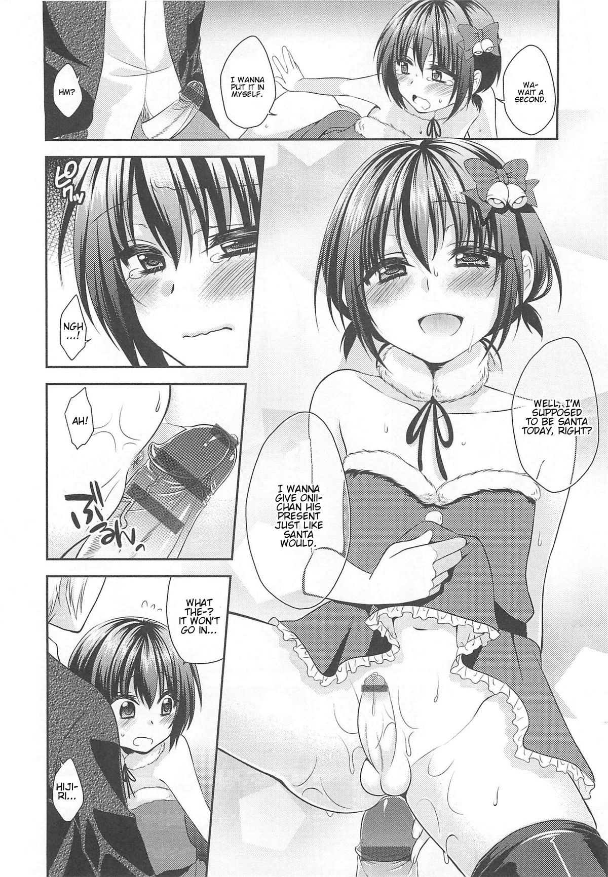 Otokonoko HEAVEN Vol.13 Junjou Bitch★Otokonoko page 30