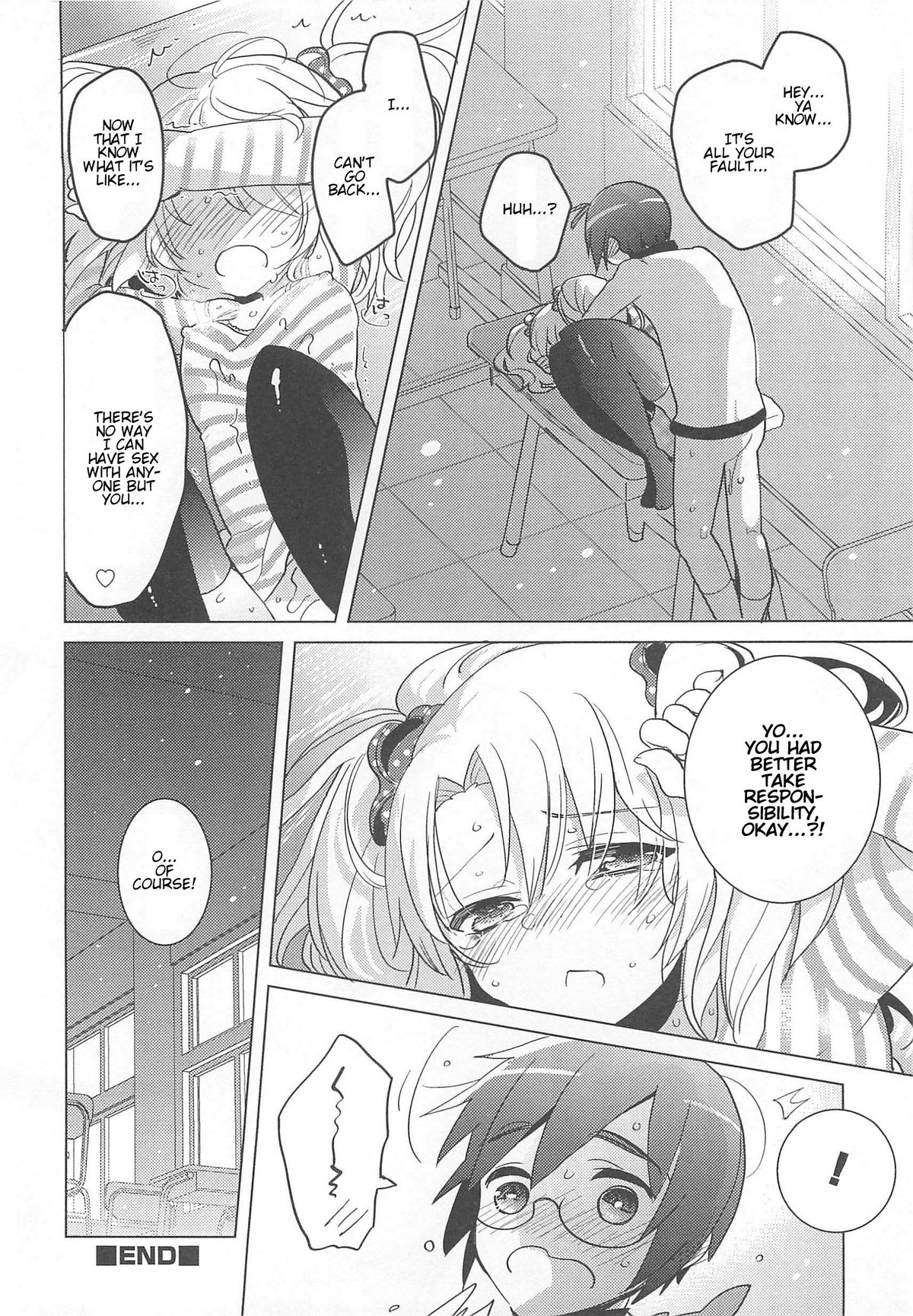 Otokonoko HEAVEN Vol.13 Junjou Bitch★Otokonoko page 46