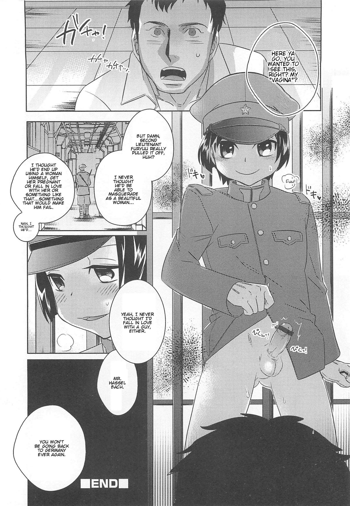 Otokonoko HEAVEN Vol.13 Junjou Bitch★Otokonoko page 58
