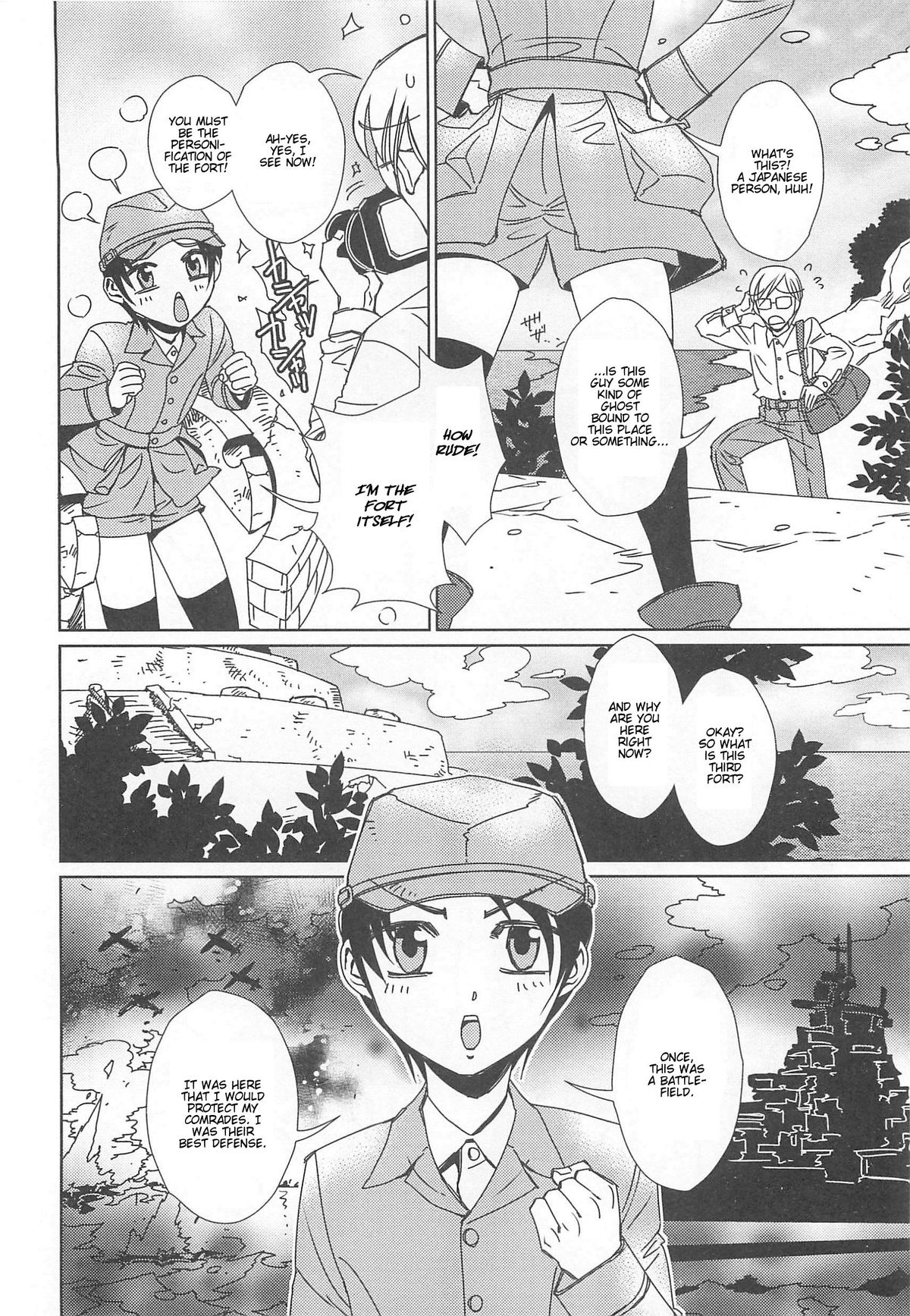 Otokonoko HEAVEN Vol.13 Junjou Bitch★Otokonoko page 60
