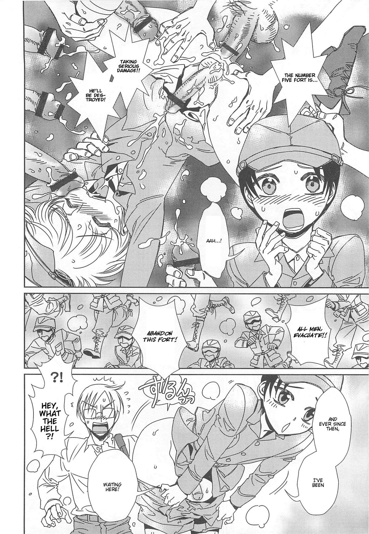 Otokonoko HEAVEN Vol.13 Junjou Bitch★Otokonoko page 62