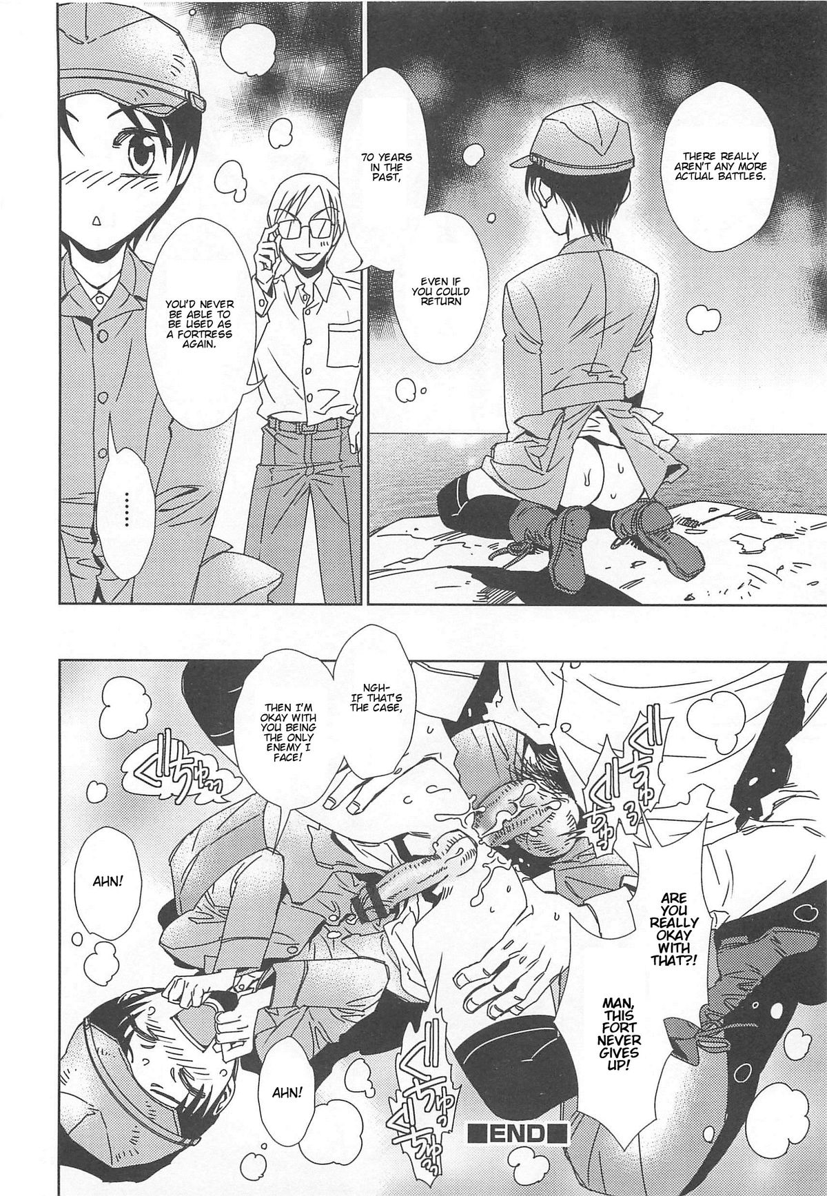 Otokonoko HEAVEN Vol.13 Junjou Bitch★Otokonoko page 66