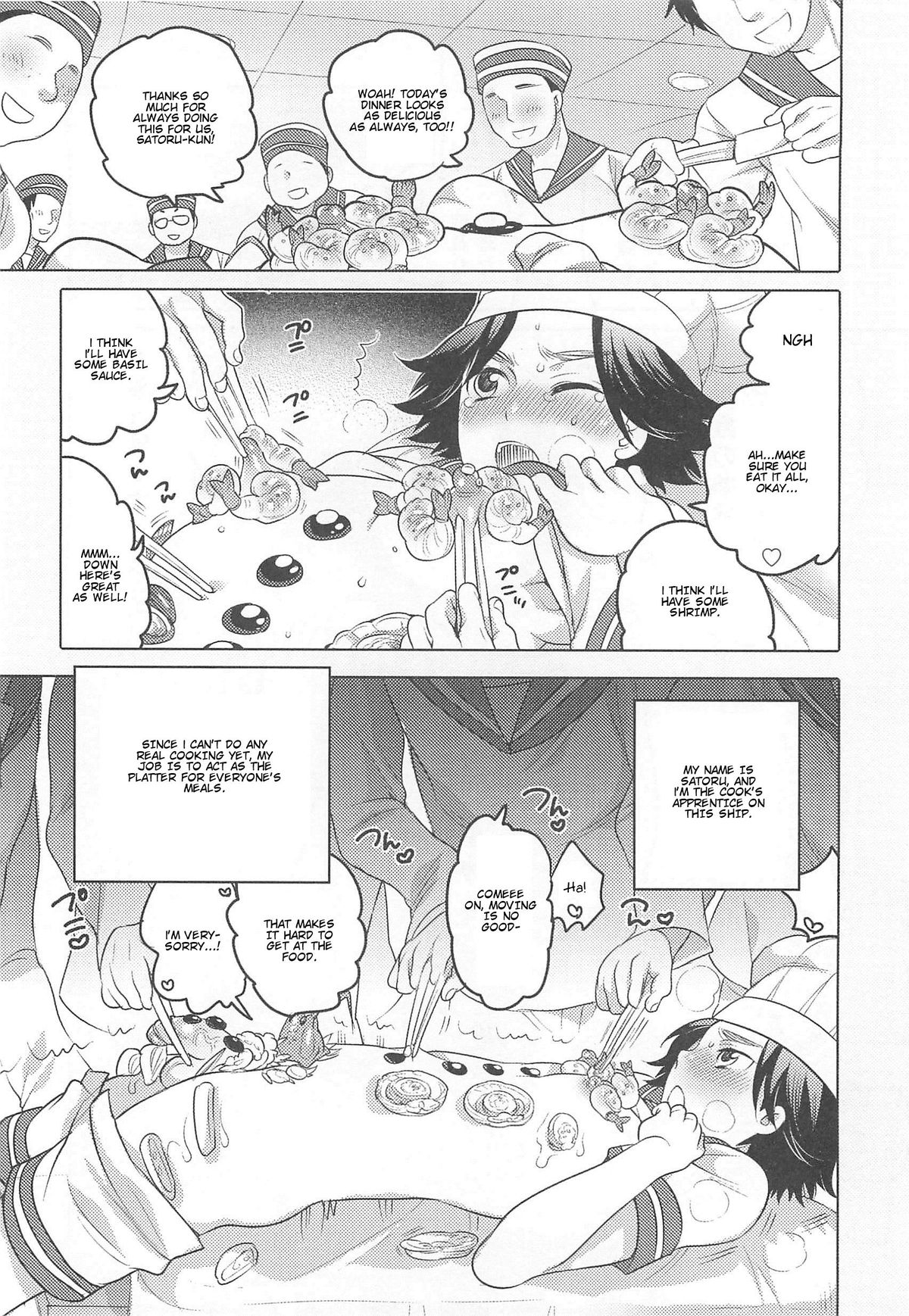 Otokonoko HEAVEN Vol.13 Junjou Bitch★Otokonoko page 68