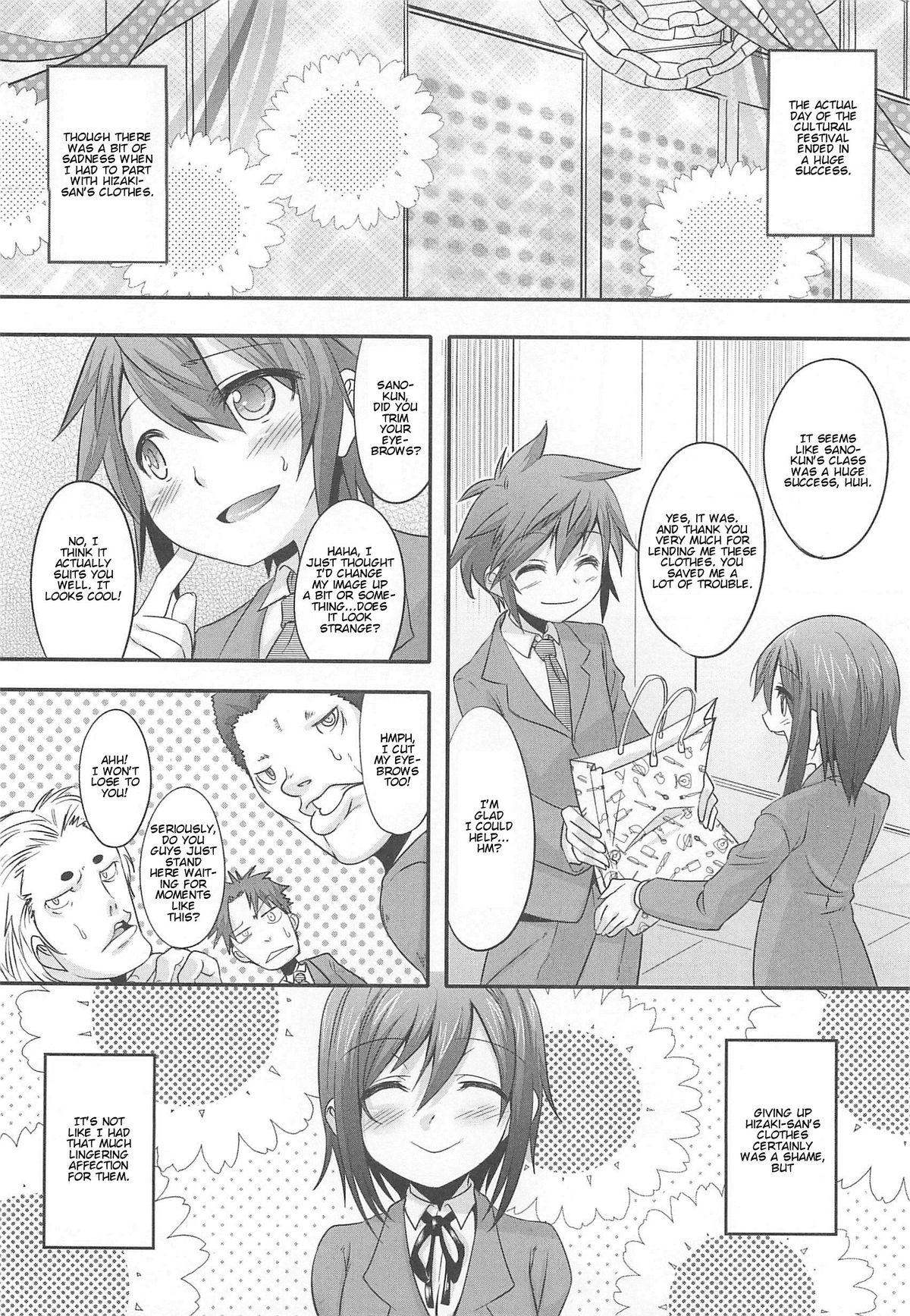 Otokonoko HEAVEN Vol.13 Junjou Bitch★Otokonoko page 80