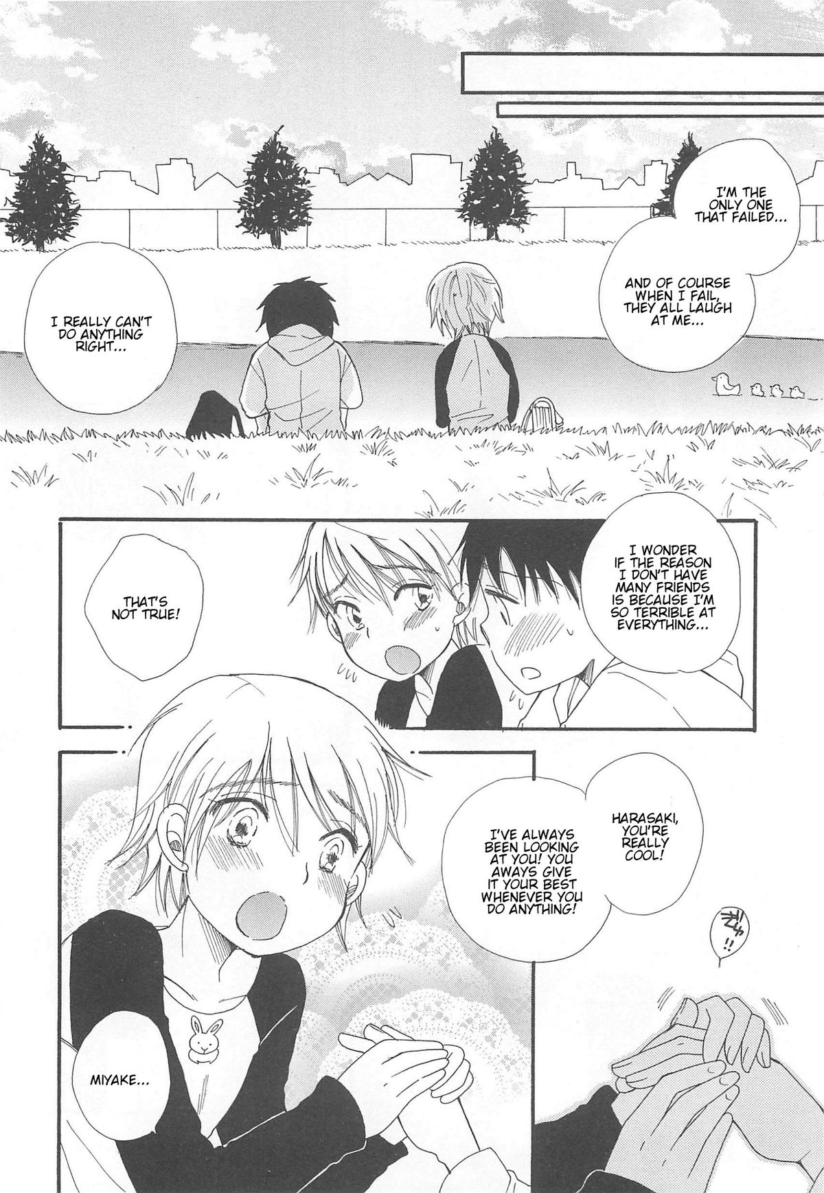 Otokonoko HEAVEN Vol.13 Junjou Bitch★Otokonoko page 90