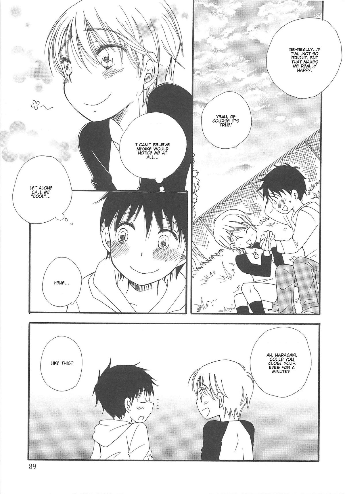 Otokonoko HEAVEN Vol.13 Junjou Bitch★Otokonoko page 91