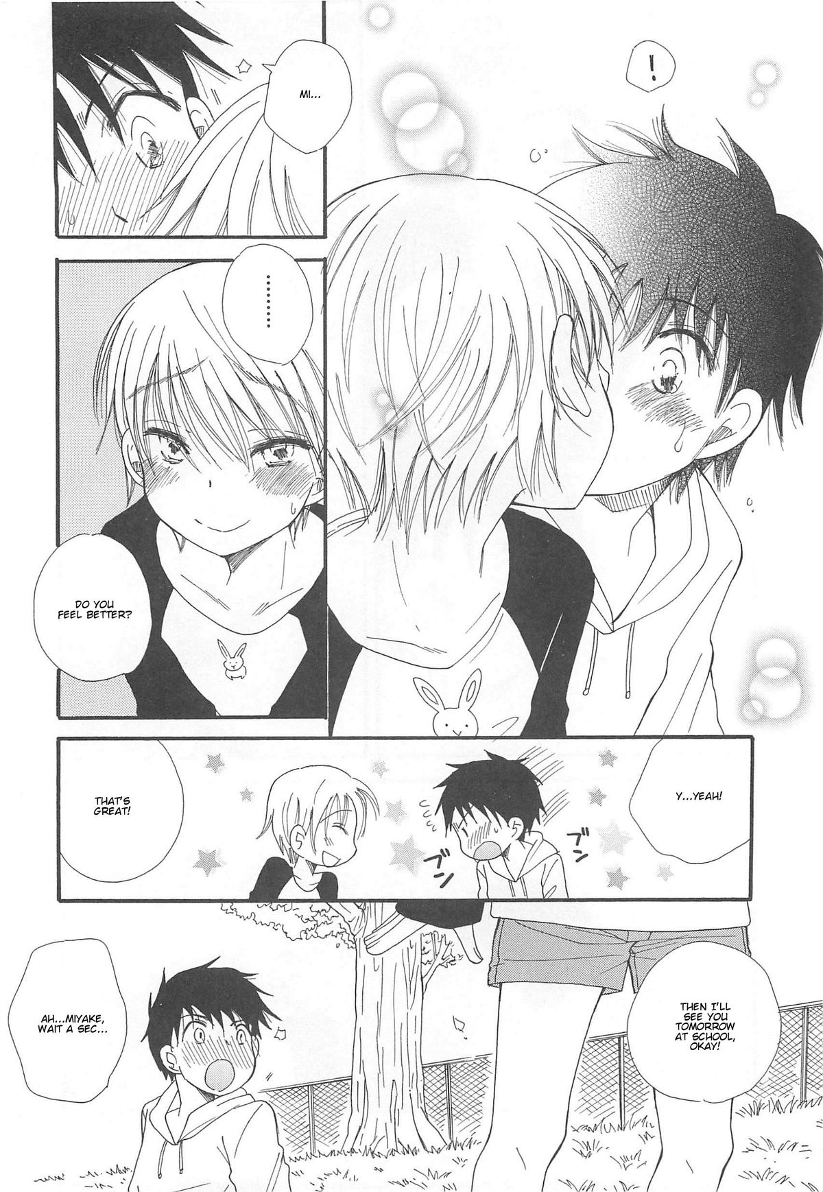 Otokonoko HEAVEN Vol.13 Junjou Bitch★Otokonoko page 92