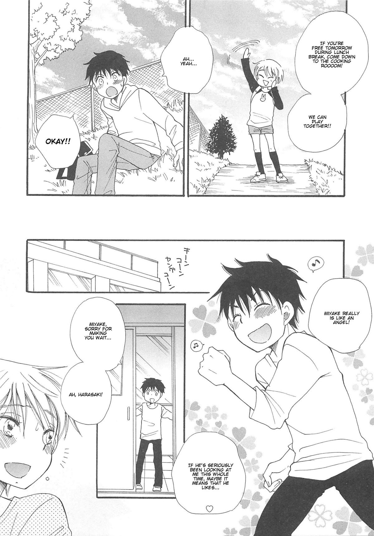 Otokonoko HEAVEN Vol.13 Junjou Bitch★Otokonoko page 93