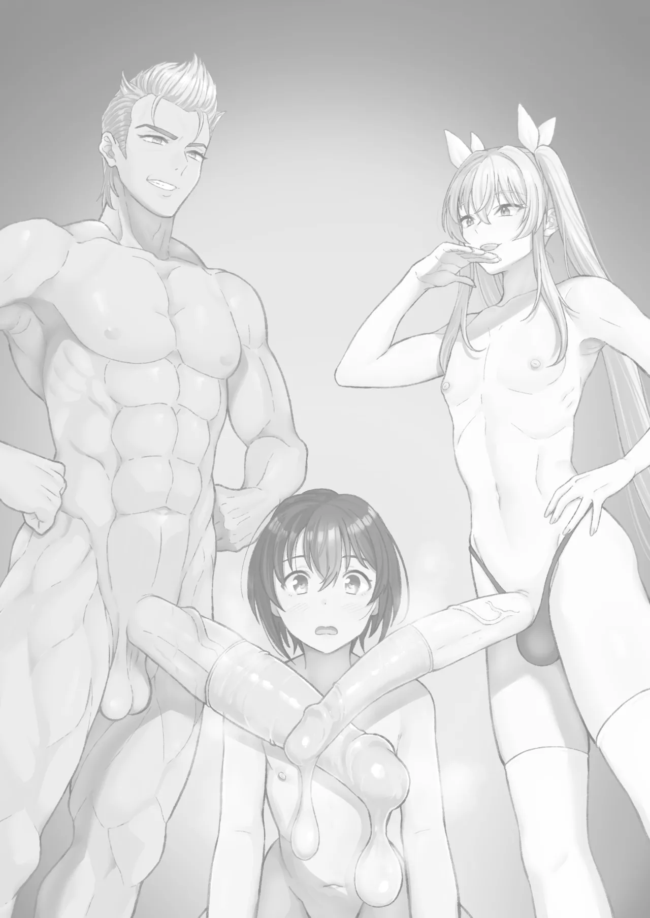 Otokonoko Life page 2
