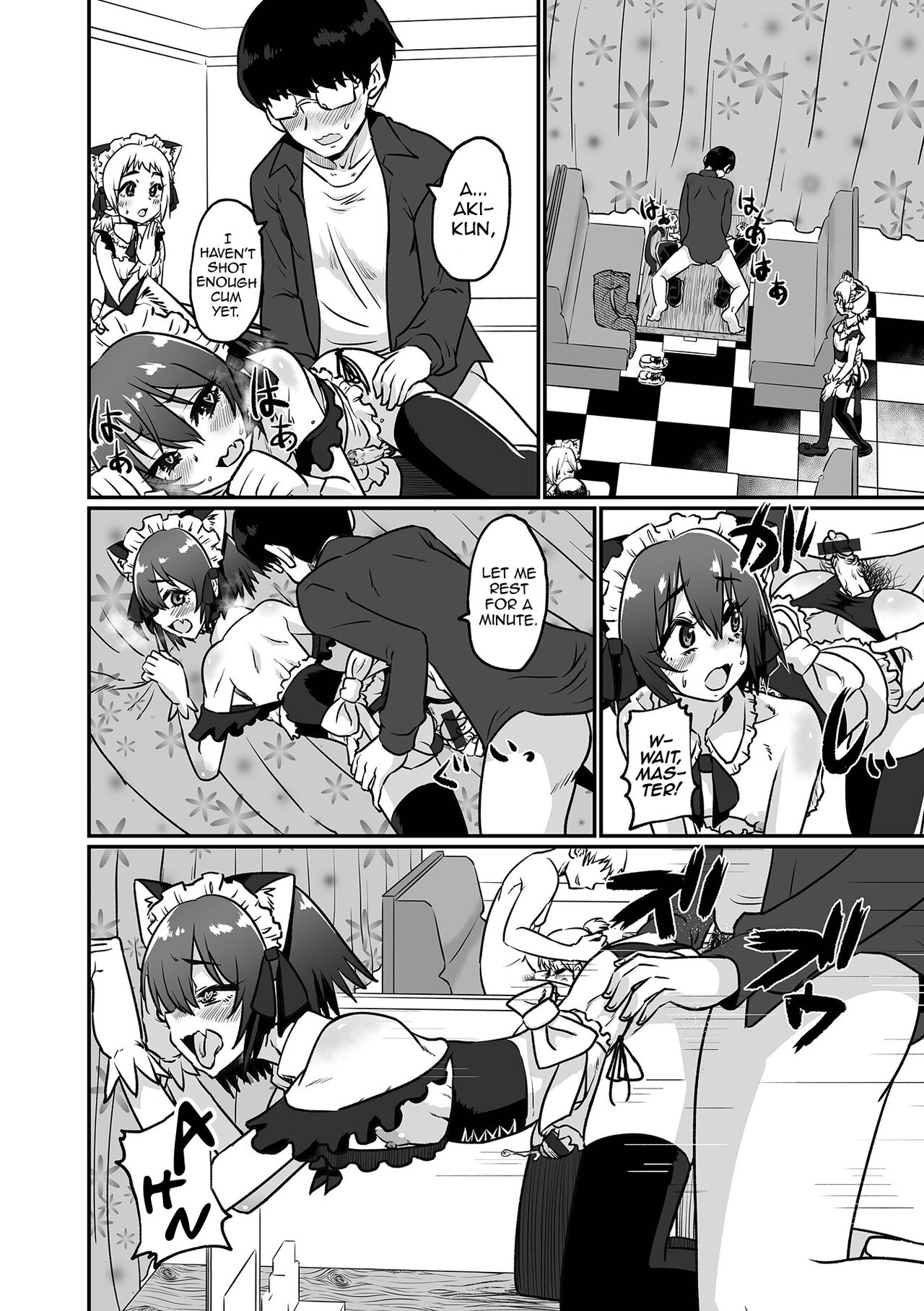 Otokonoko Maid Kissa e Youkoso! page 12