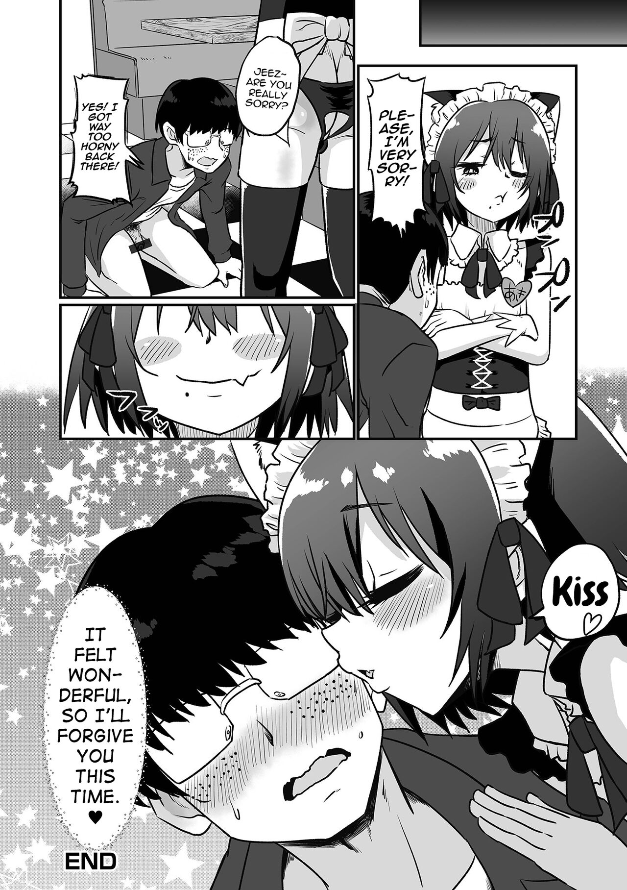 Otokonoko Maid Kissa e Youkoso! page 16
