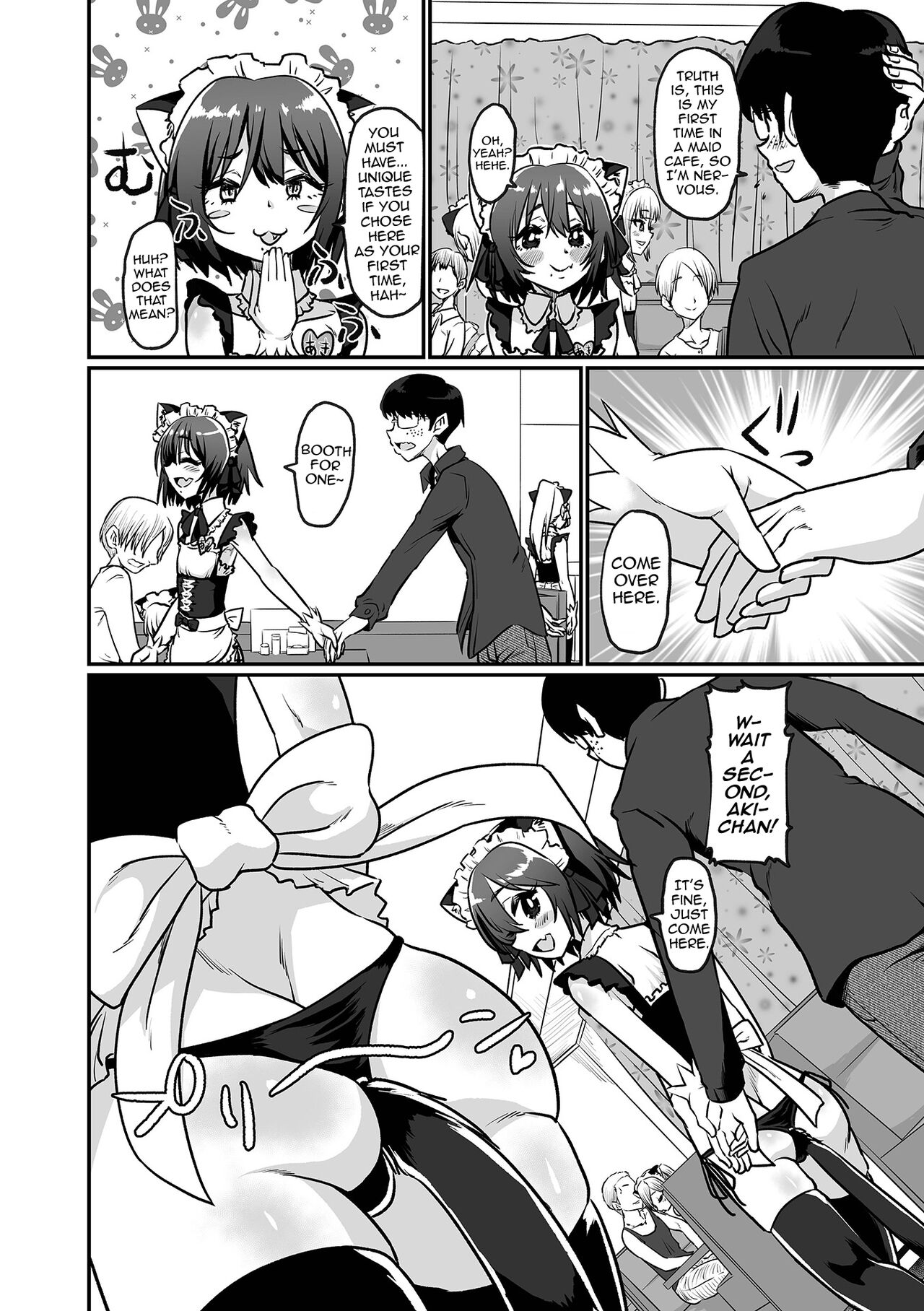 Otokonoko Maid Kissa e Youkoso! page 2