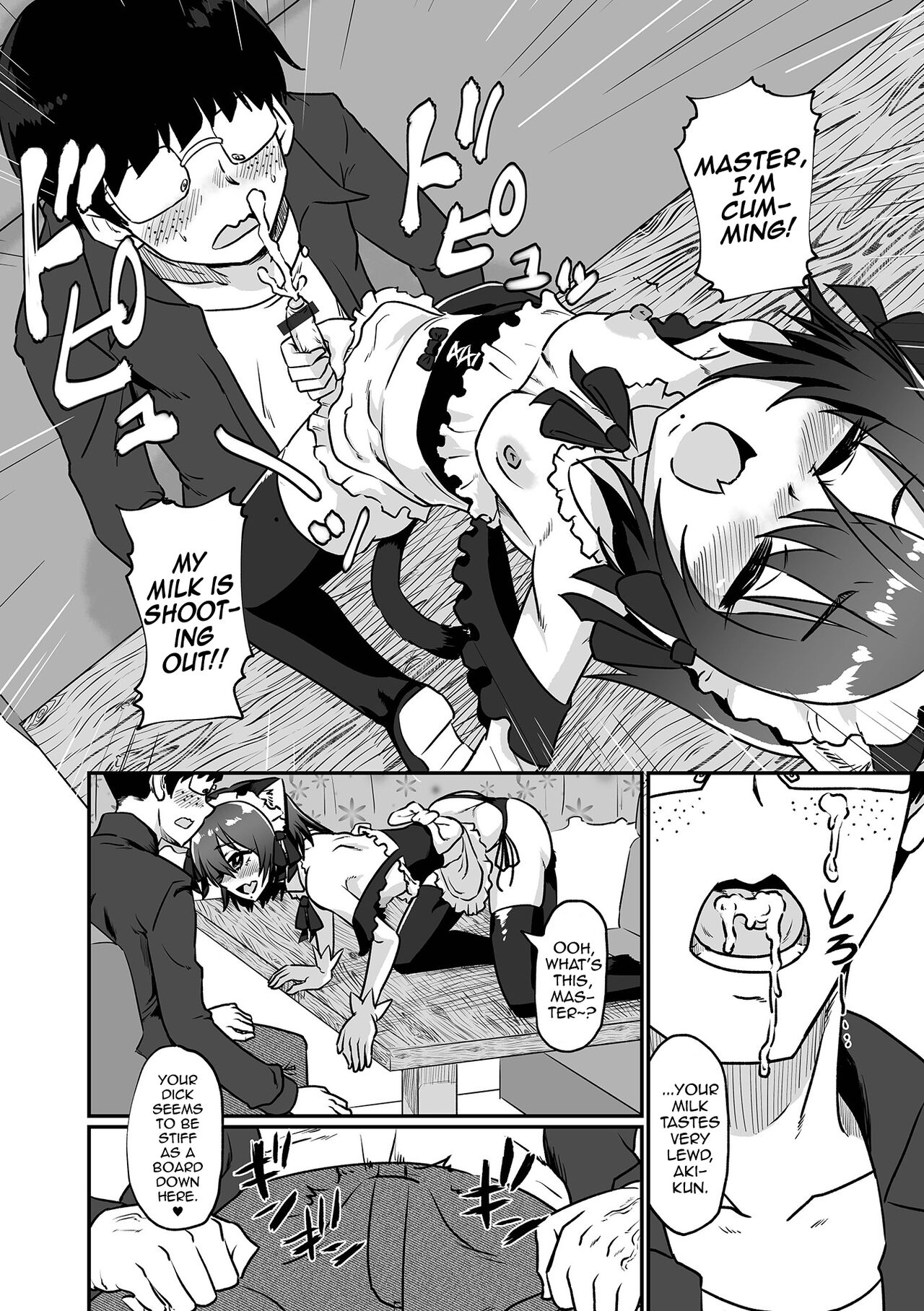 Otokonoko Maid Kissa e Youkoso! page 6