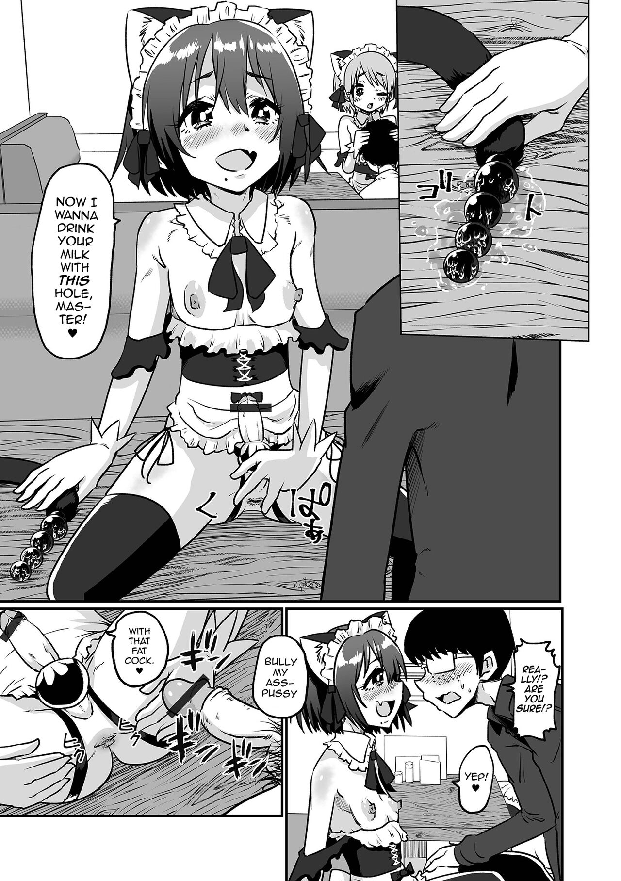 Otokonoko Maid Kissa e Youkoso! page 9