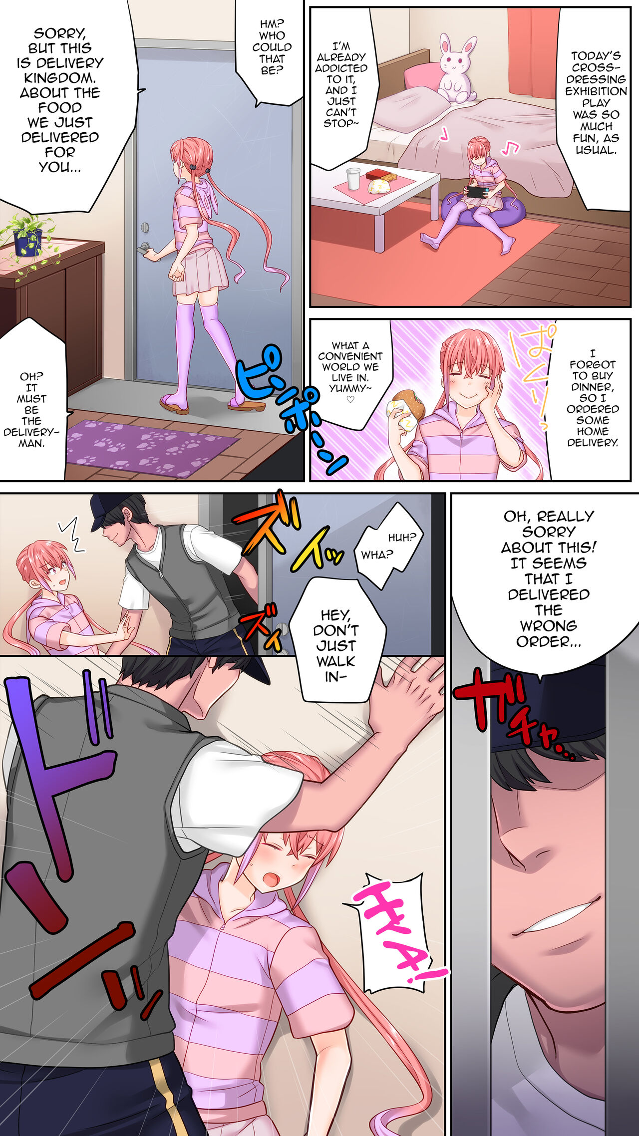 Otokonoko no Kira-kun wa Mousouheki ga Yabai page 21