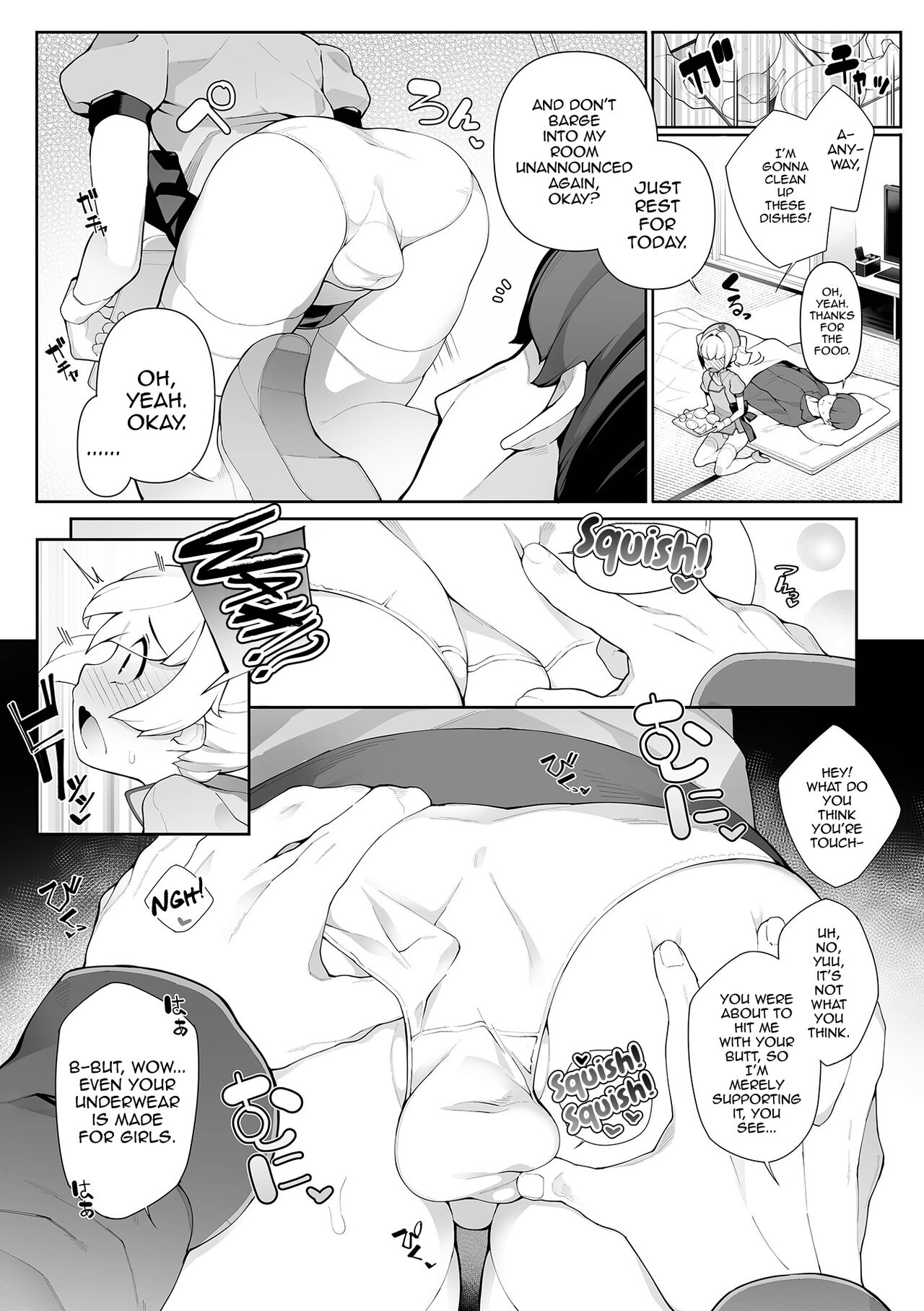 Otokonoko Nursing! page 3