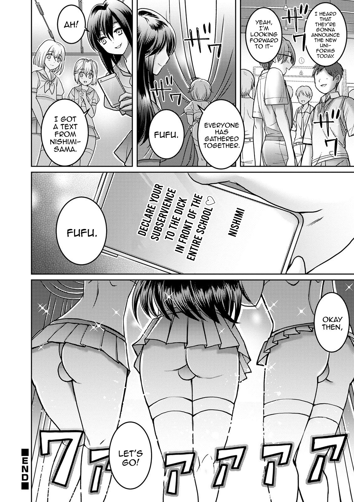 Otokonoko Saimin Gakuen page 16
