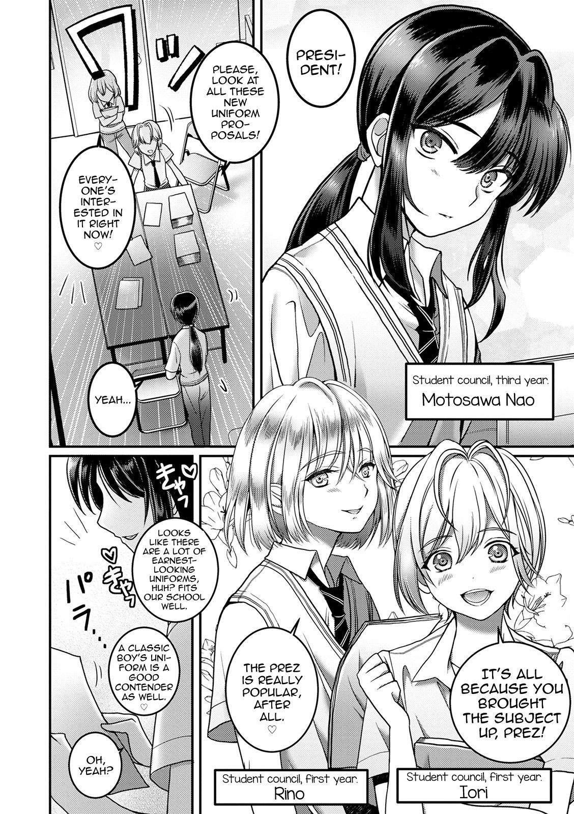 Otokonoko Saimin Gakuen page 2