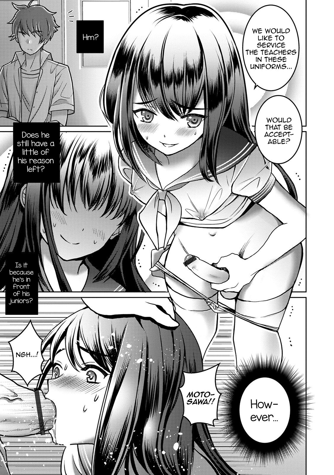 Otokonoko Saimin Gakuen page 9