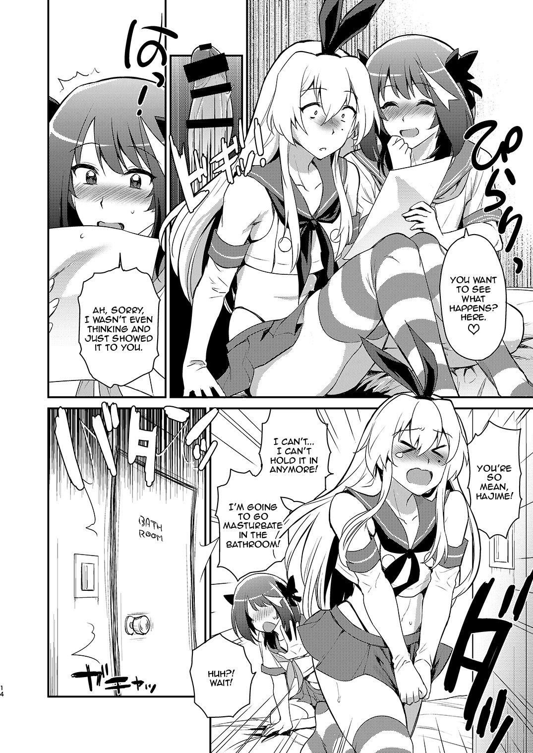 Otokonoko Sakka ga Genkou Gasshuku o Kaisai Shitara! page 13