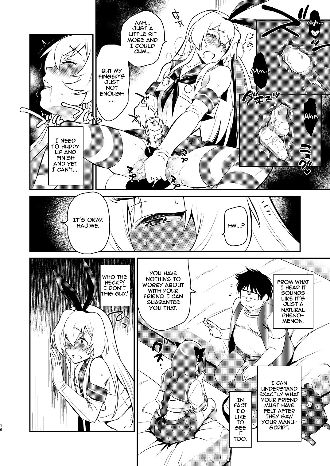 Otokonoko Sakka ga Genkou Gasshuku o Kaisai Shitara! page 15