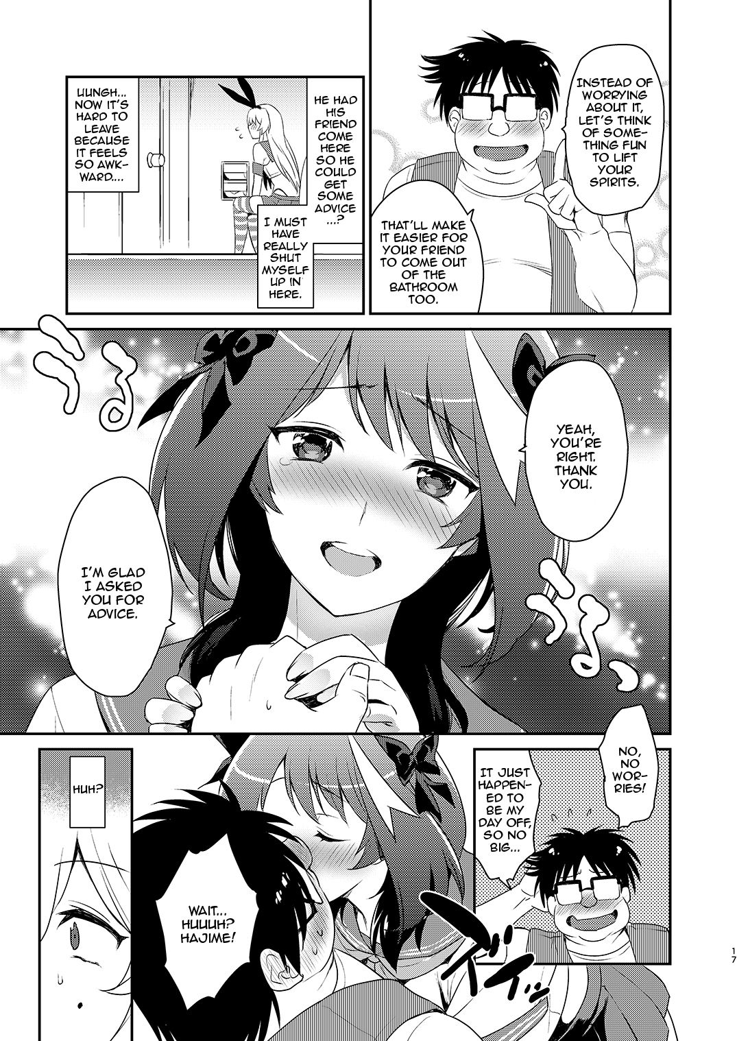 Otokonoko Sakka ga Genkou Gasshuku o Kaisai Shitara! page 16