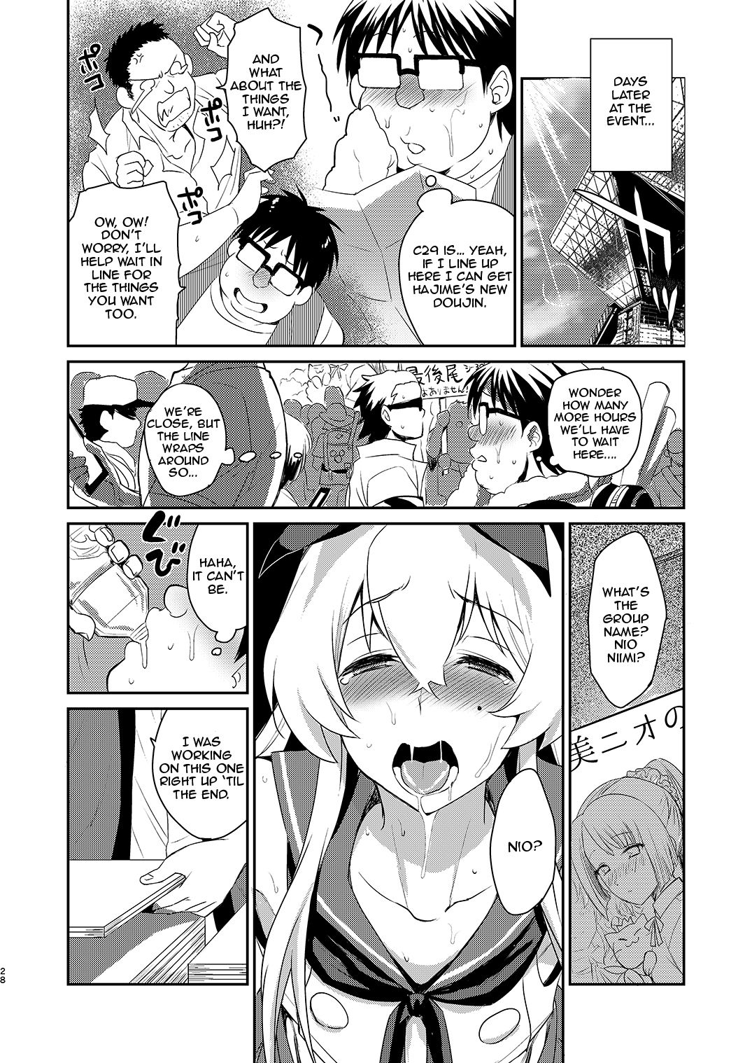Otokonoko Sakka ga Genkou Gasshuku o Kaisai Shitara! page 27