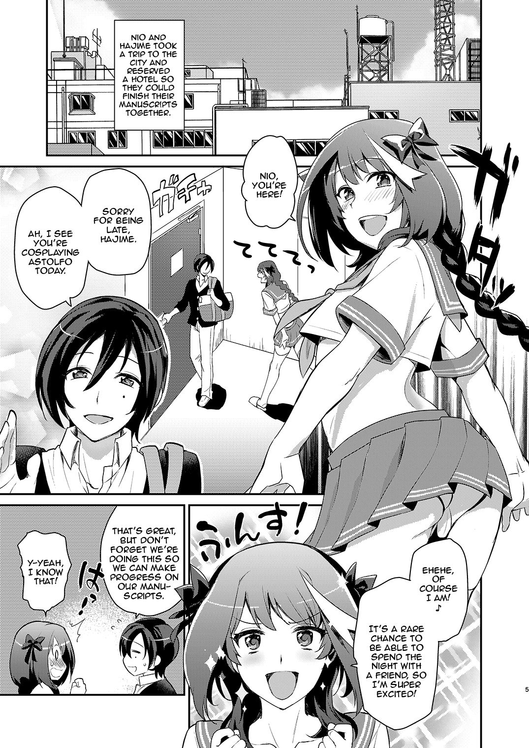 Otokonoko Sakka ga Genkou Gasshuku o Kaisai Shitara! page 4
