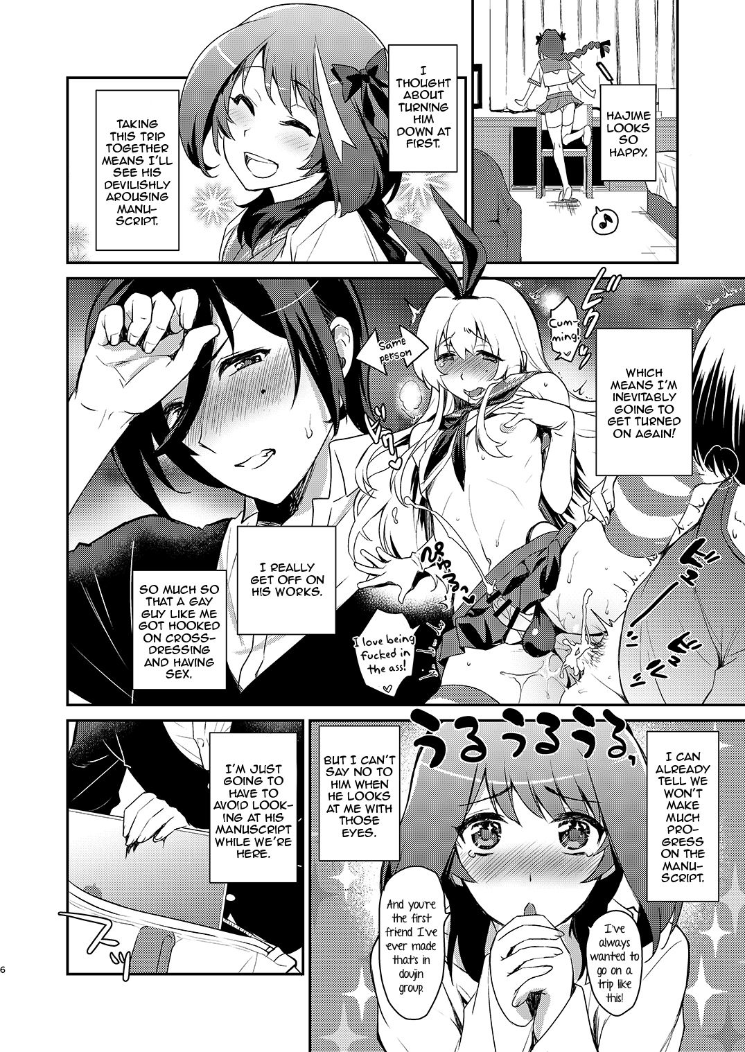 Otokonoko Sakka ga Genkou Gasshuku o Kaisai Shitara! page 5