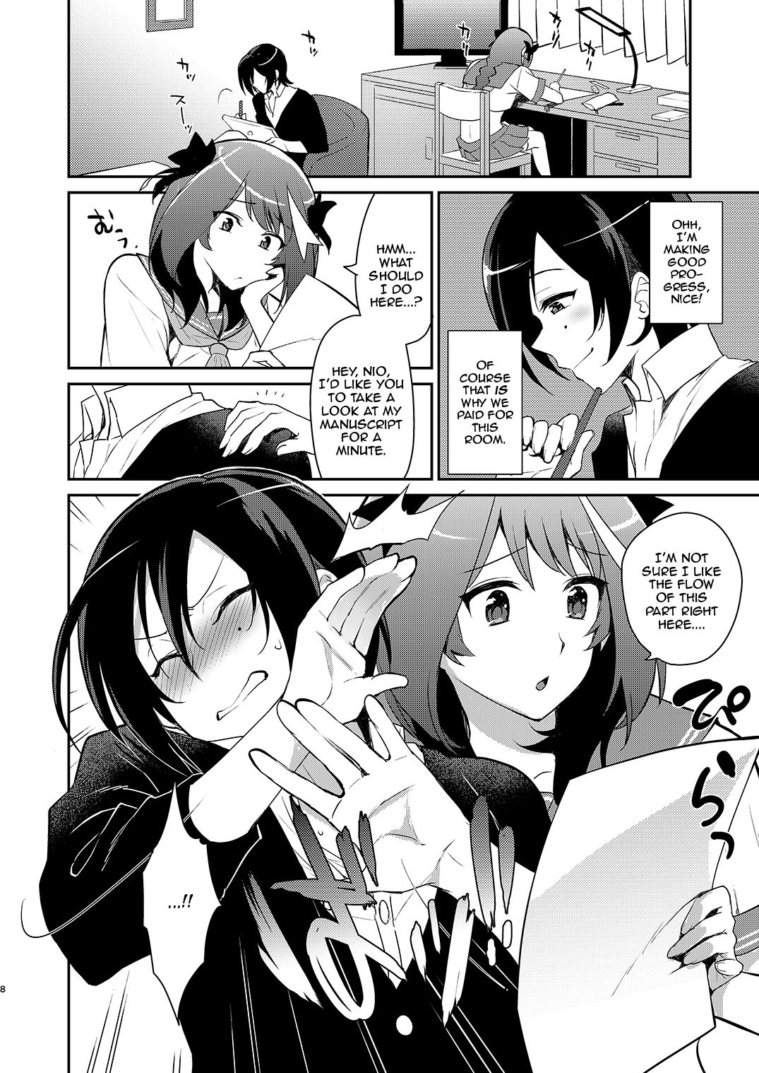Otokonoko Sakka ga Genkou Gasshuku o Kaisai Shitara! page 7