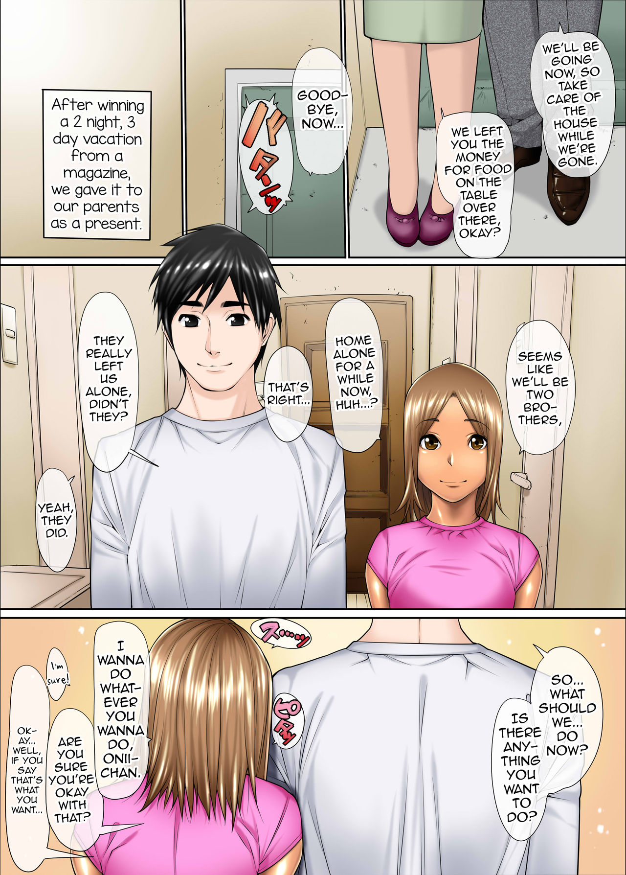 Otokonoko Soukan Kyoudai page 1