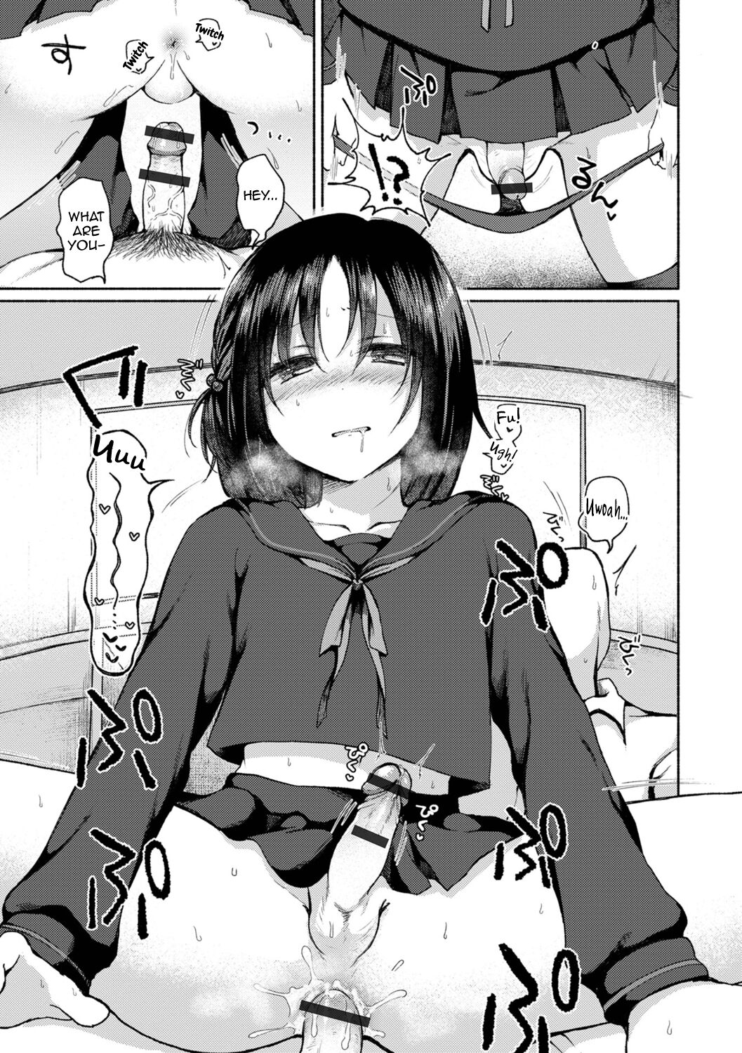 Otokonoko to Asobo page 11