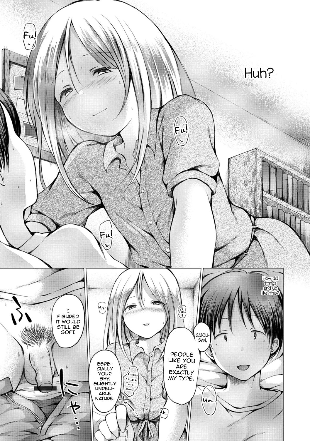 Otokonoko to Asobo page 23