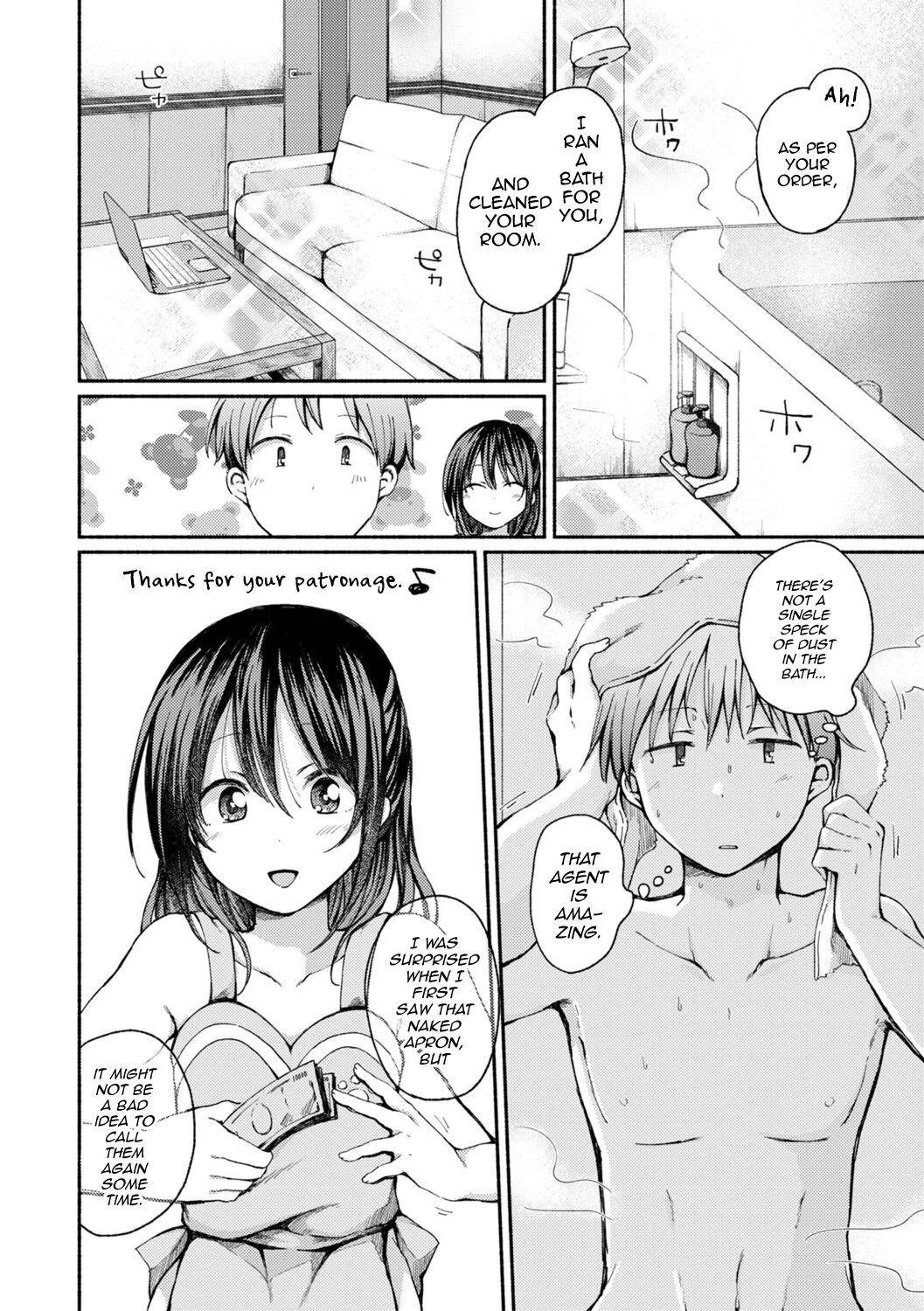 Otokonoko to Asobo page 36