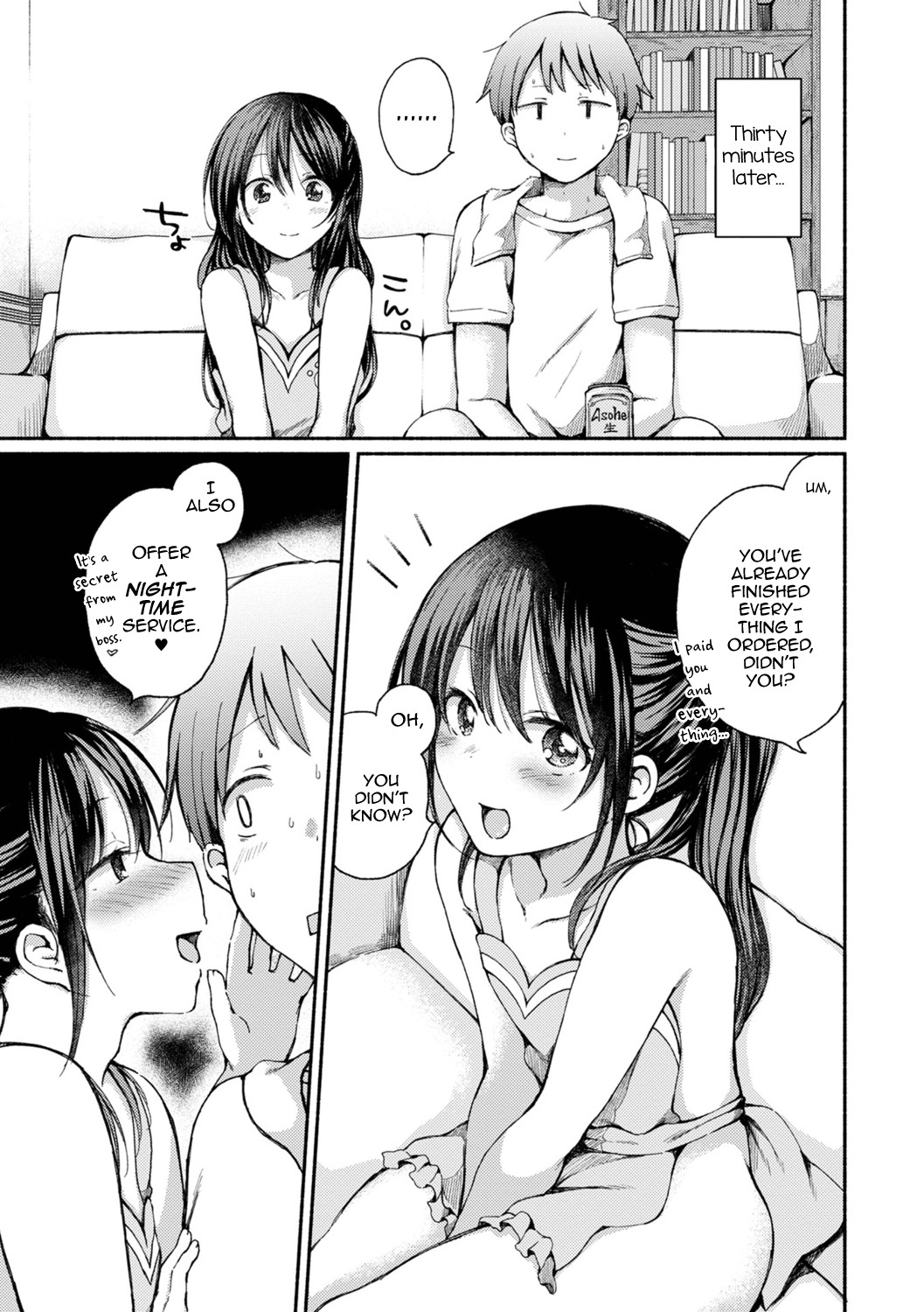 Otokonoko to Asobo page 37