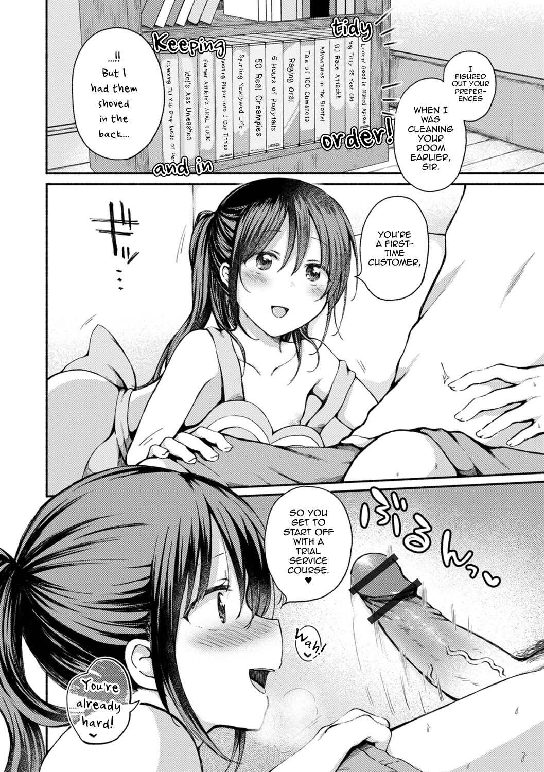 Otokonoko to Asobo page 38