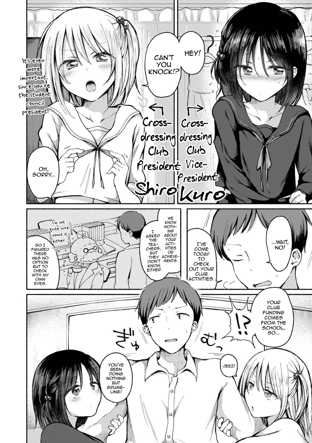 Otokonoko to Asobo page 4