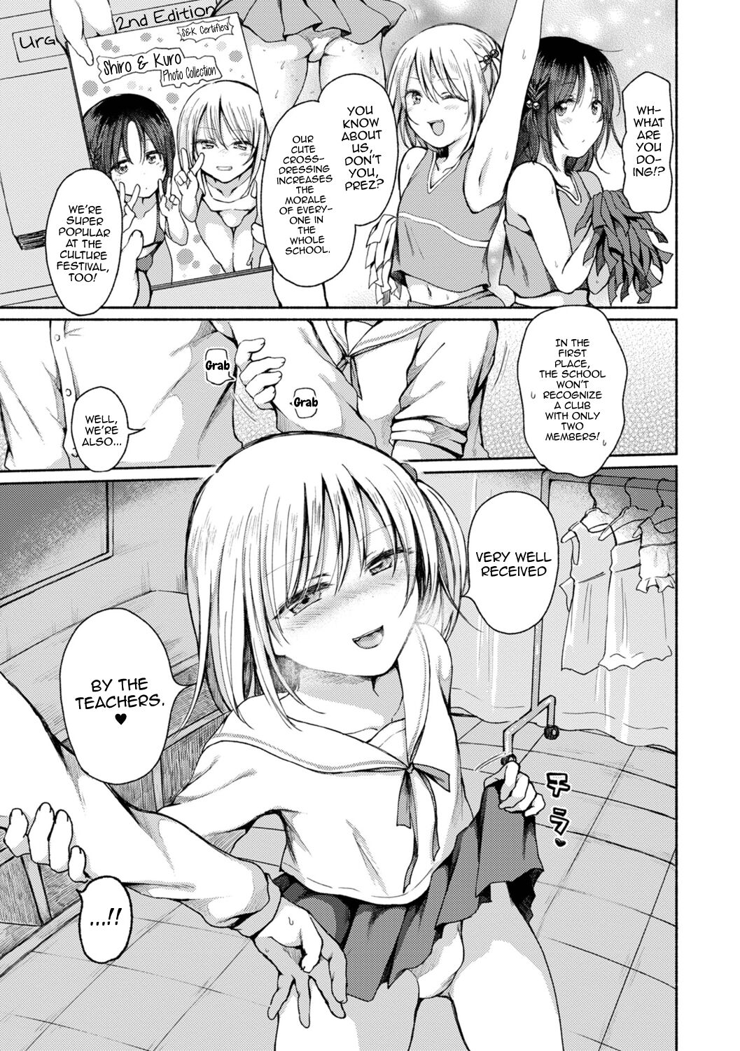 Otokonoko to Asobo page 5