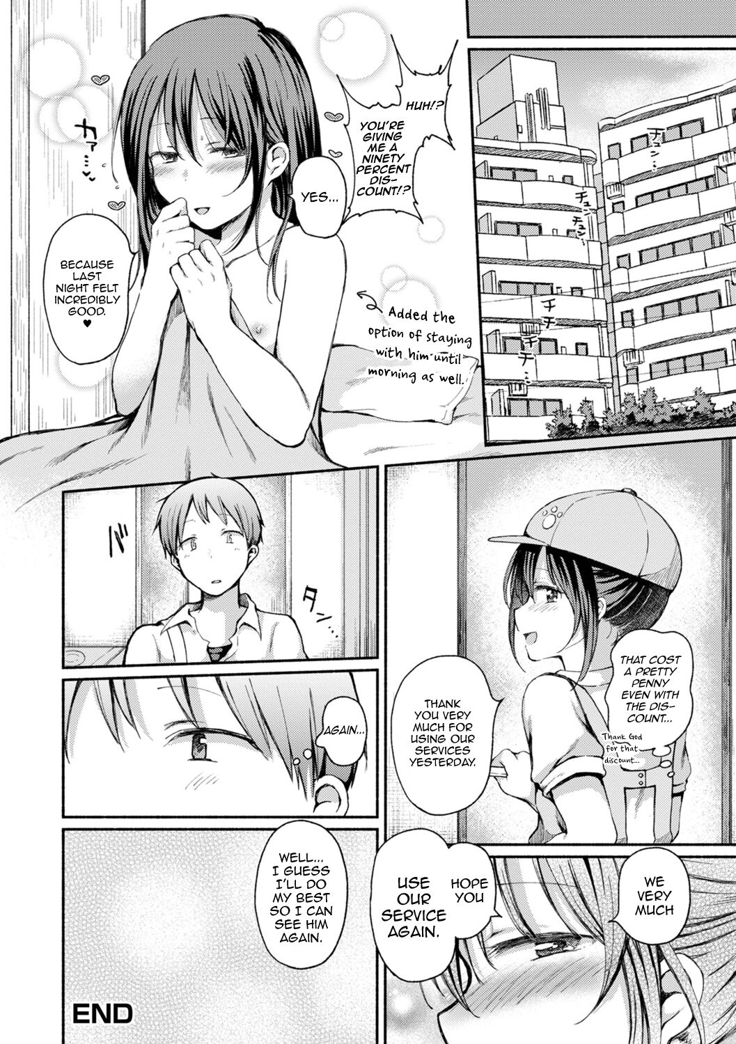 Otokonoko to Asobo page 50
