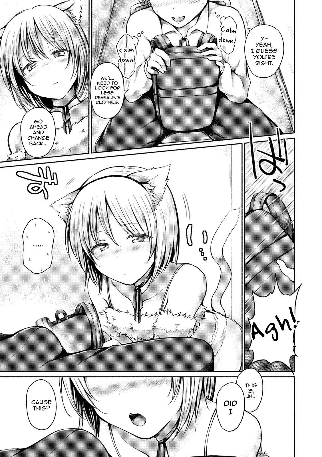 Otokonoko to Asobo page 55