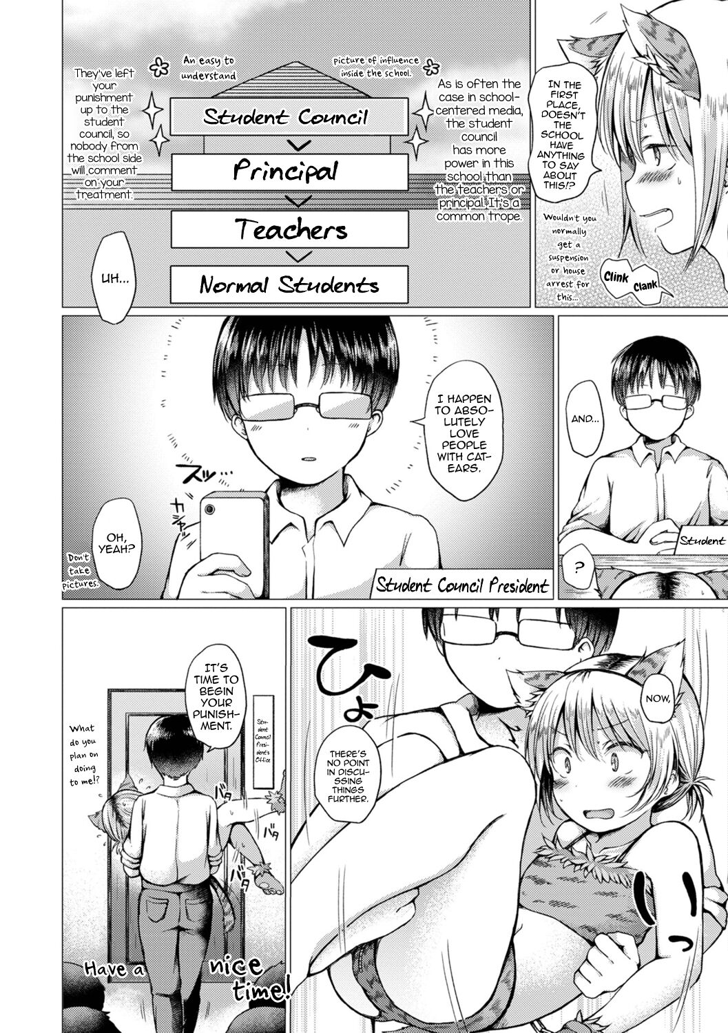 Otokonoko to Asobo page 68