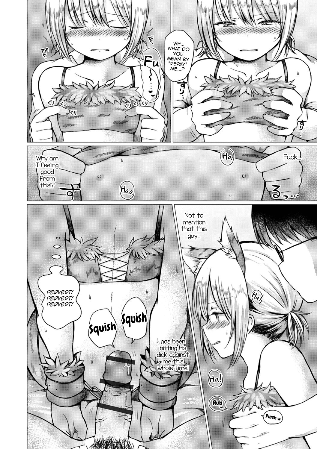 Otokonoko to Asobo page 74
