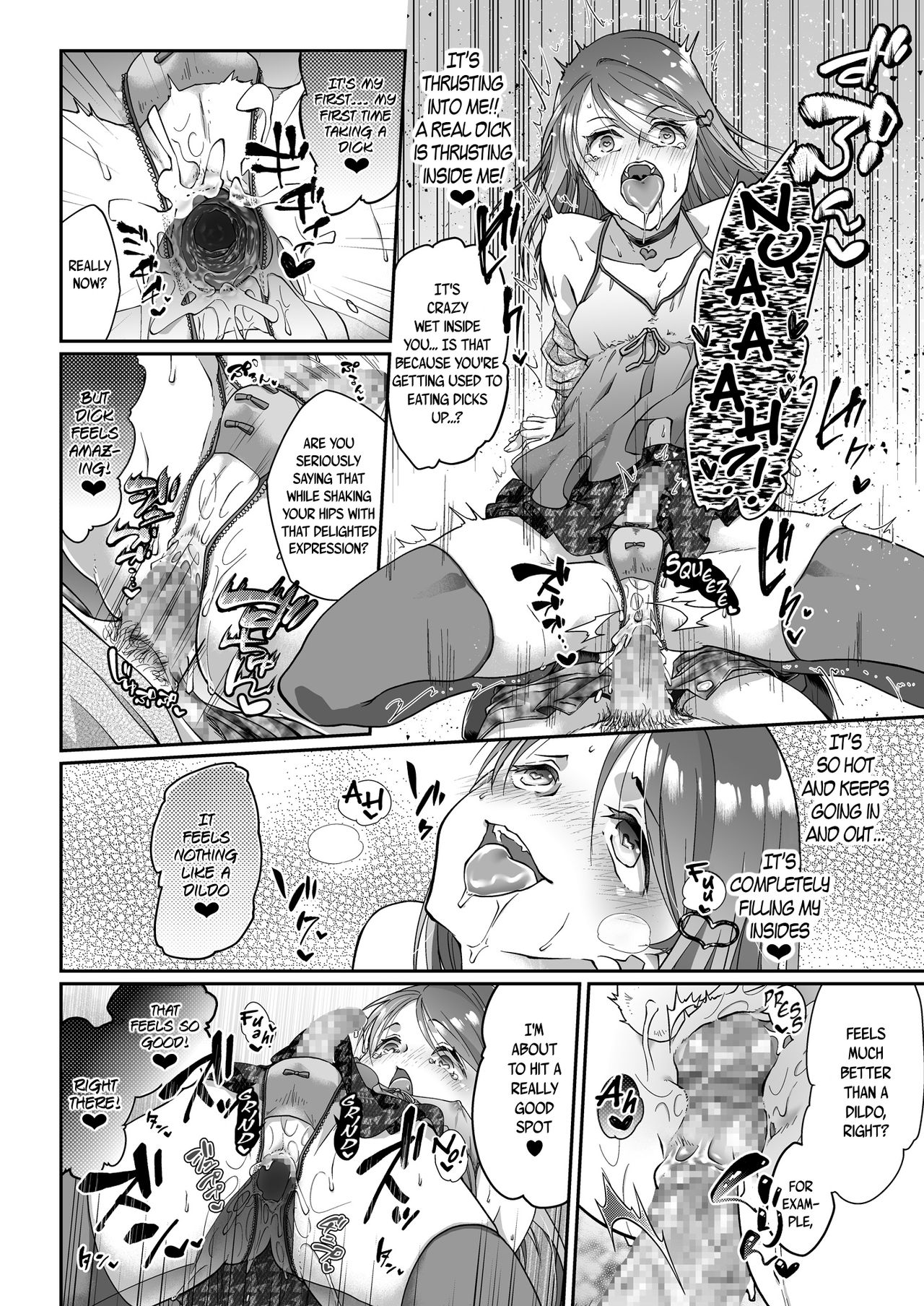 Otokonoko Trap page 11