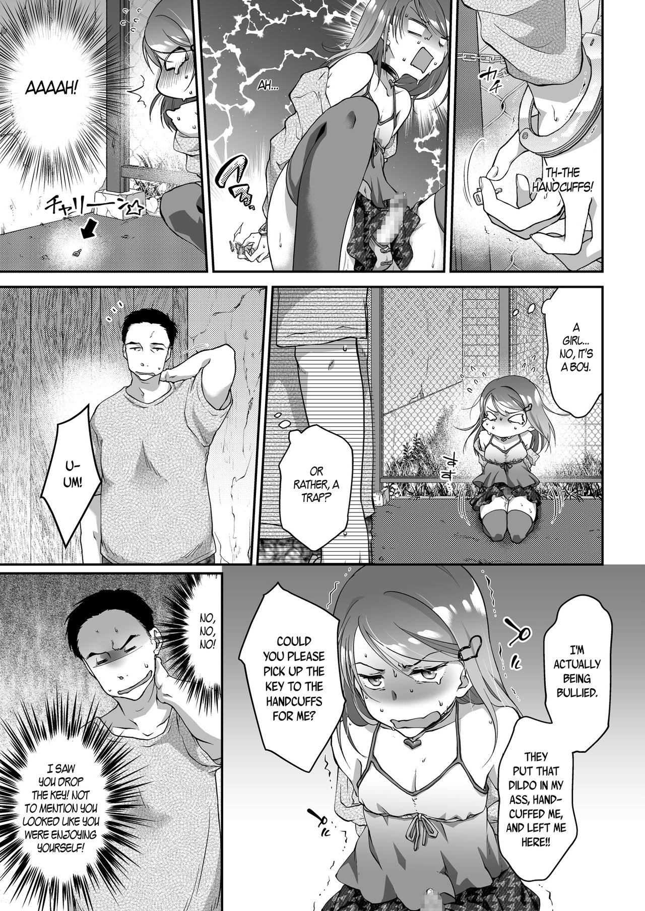 Otokonoko Trap page 4