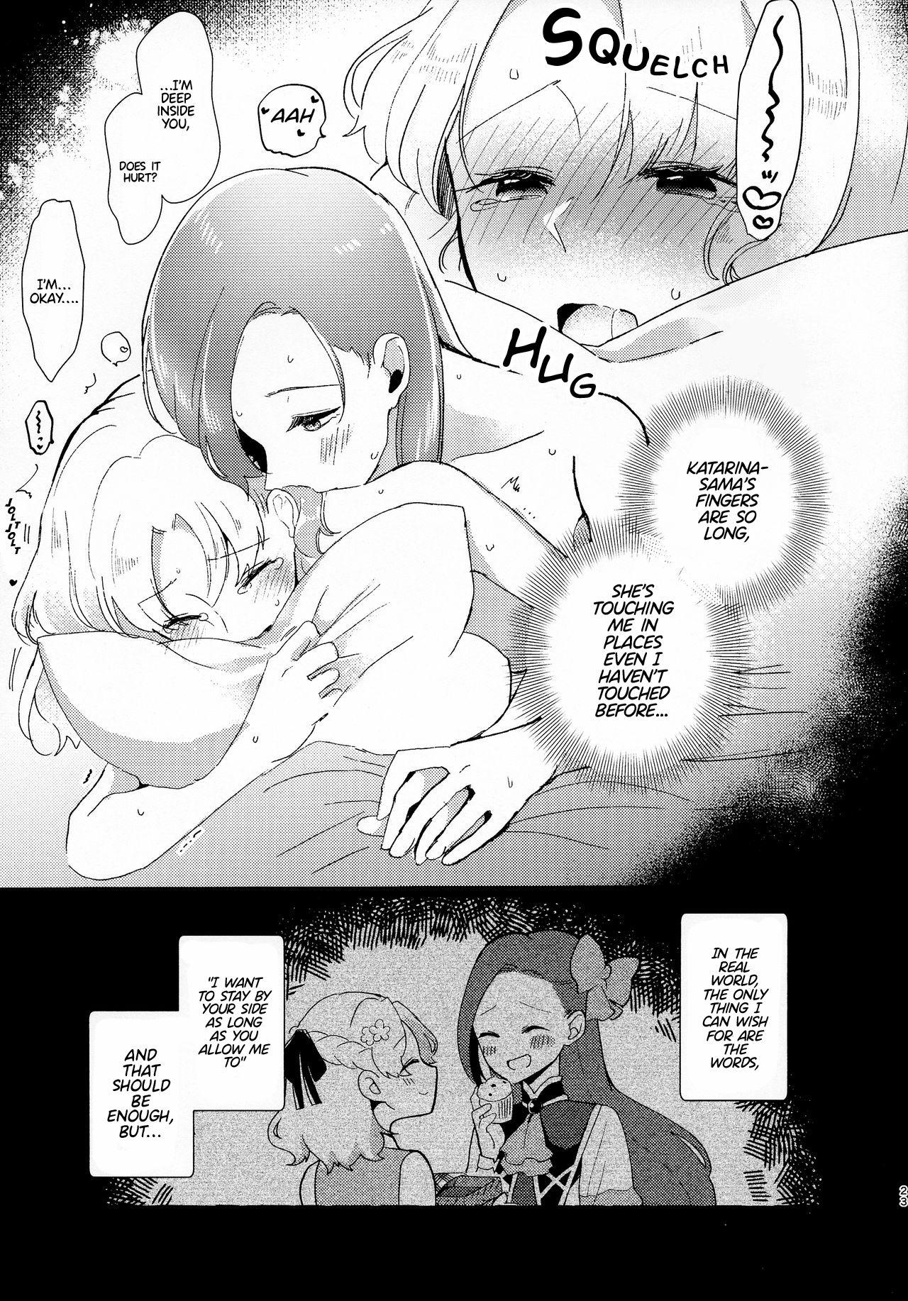 Otome Game no Heroine o San-kai Ikasenai to Hametsu suru Heya ni Haitte Shimatta Maria Uke Tsuika Patchi page 15