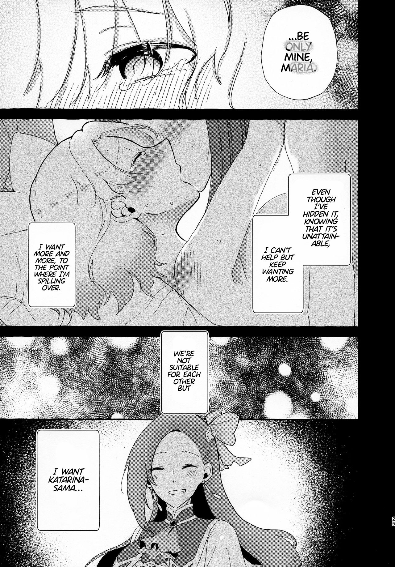 Otome Game no Heroine o San-kai Ikasenai to Hametsu suru Heya ni Haitte Shimatta Maria Uke Tsuika Patchi page 17