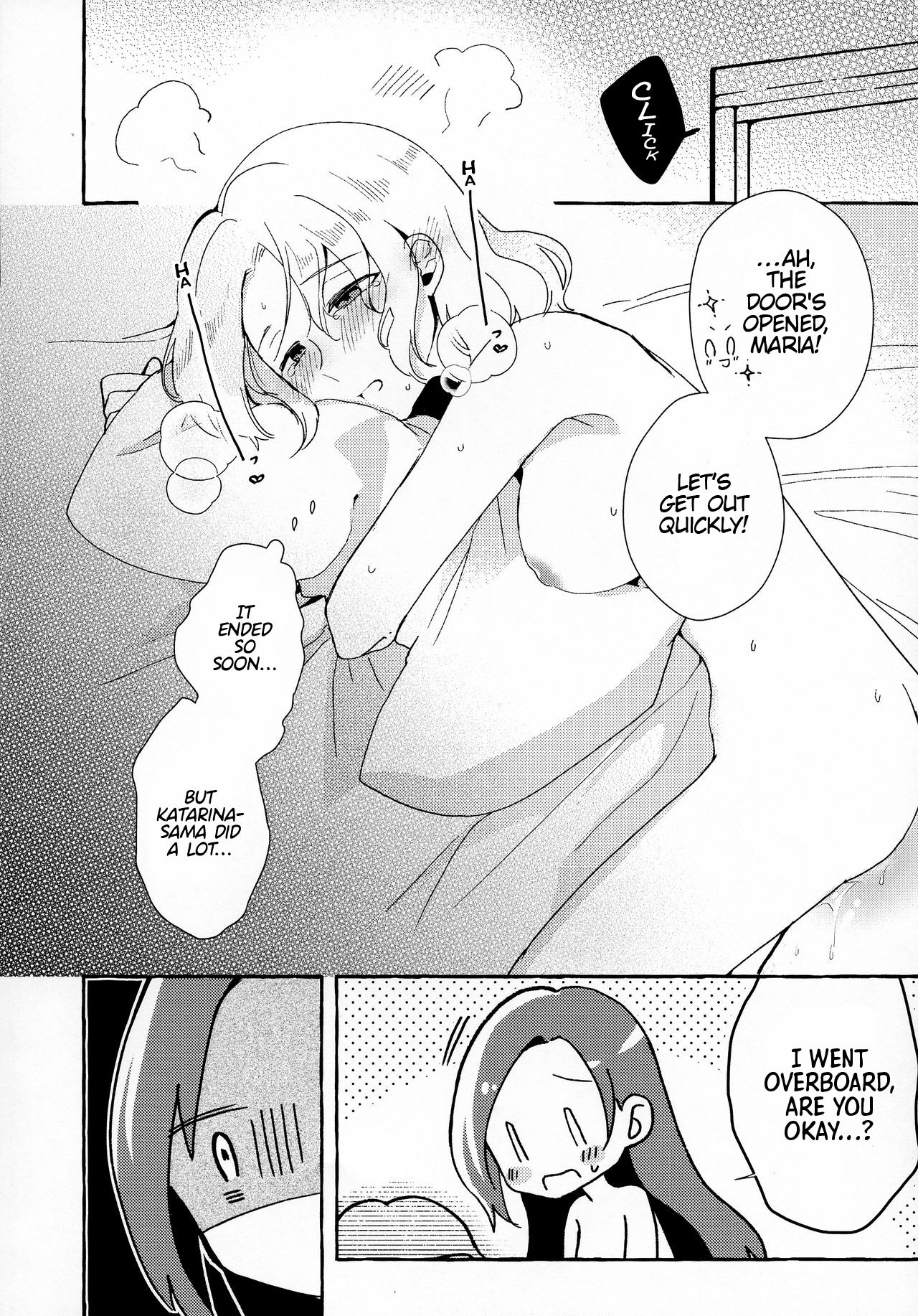 Otome Game no Heroine o San-kai Ikasenai to Hametsu suru Heya ni Haitte Shimatta Maria Uke Tsuika Patchi page 18