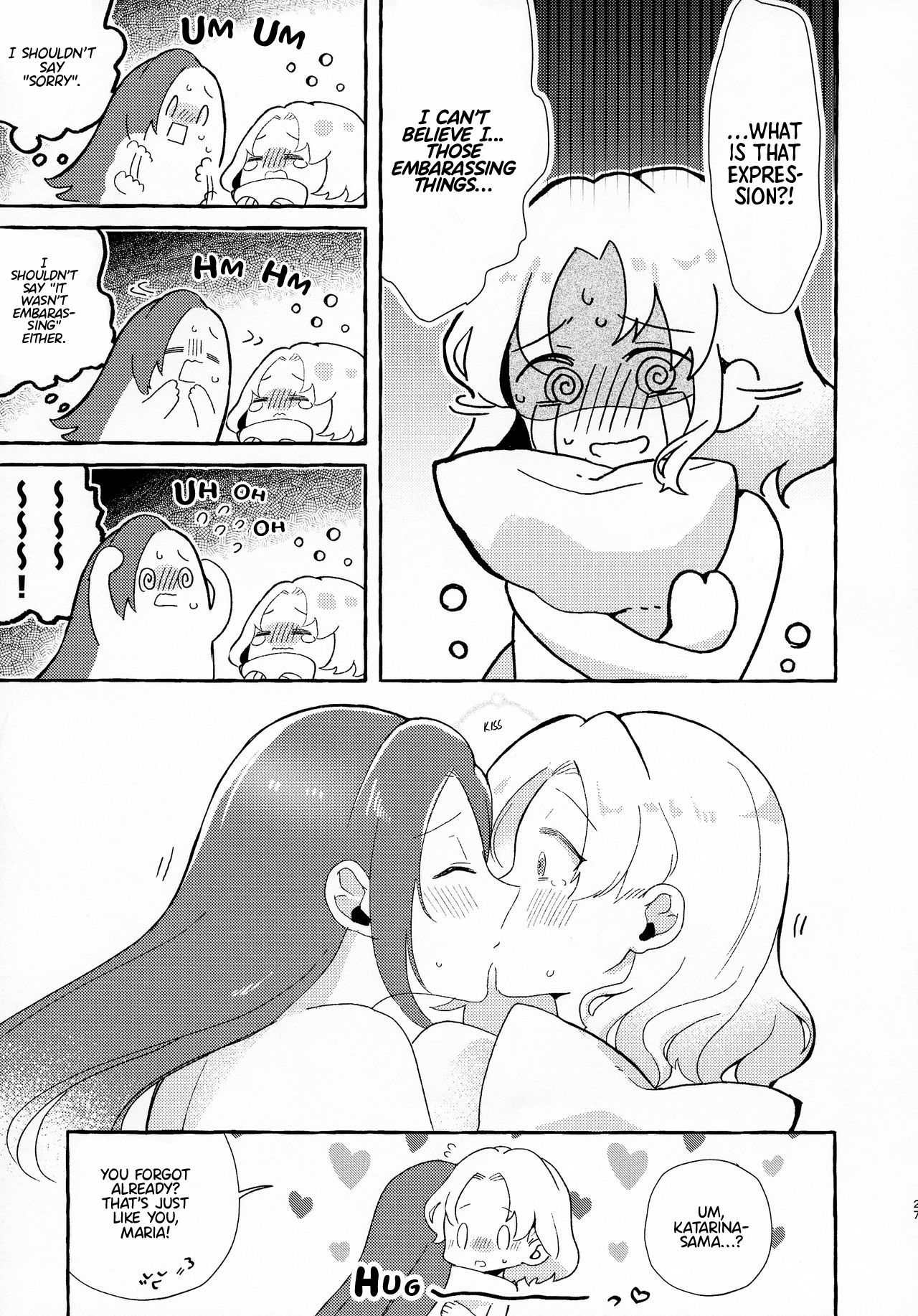 Otome Game no Heroine o San-kai Ikasenai to Hametsu suru Heya ni Haitte Shimatta Maria Uke Tsuika Patchi page 19