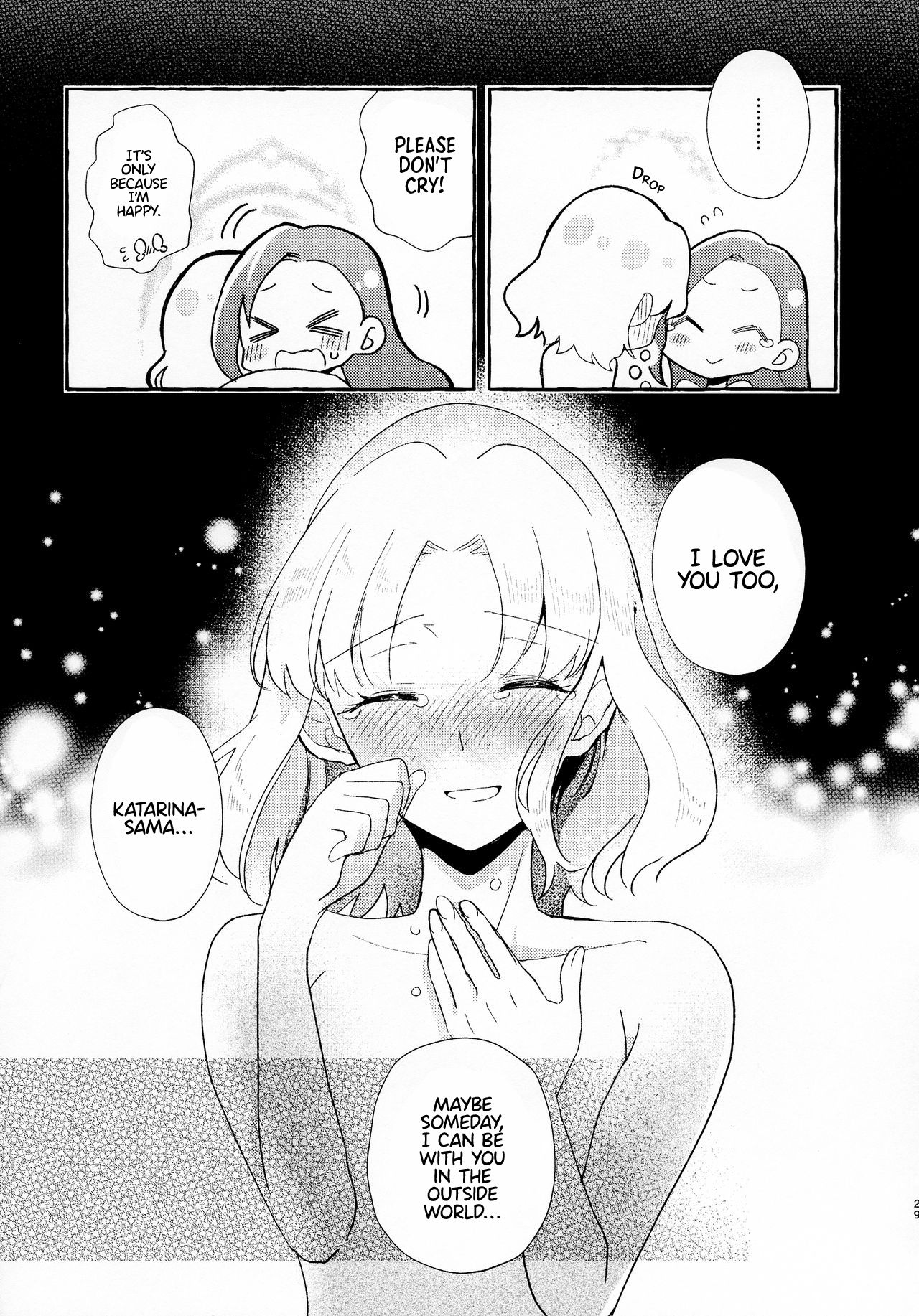 Otome Game no Heroine o San-kai Ikasenai to Hametsu suru Heya ni Haitte Shimatta Maria Uke Tsuika Patchi page 21
