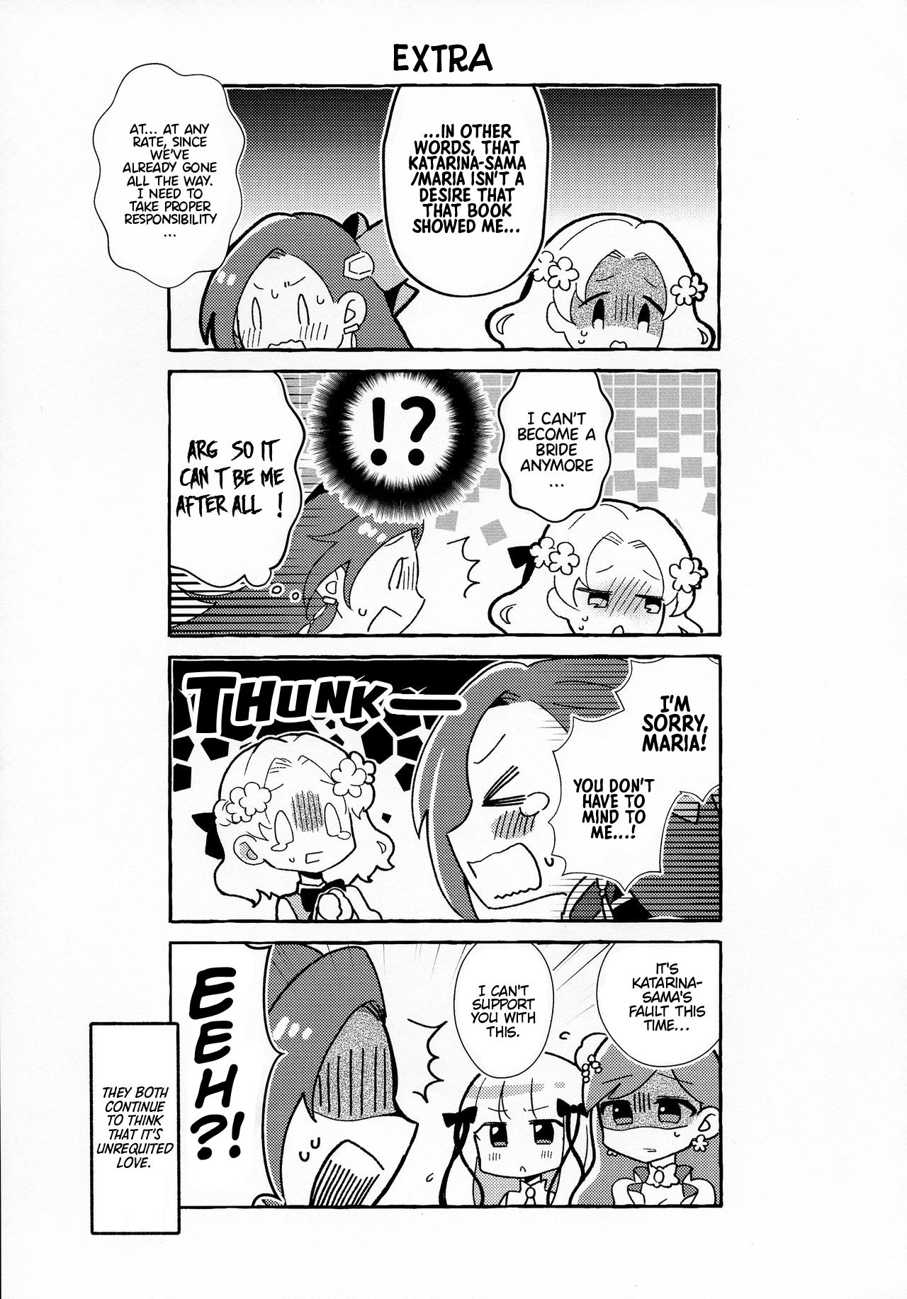 Otome Game no Heroine o San-kai Ikasenai to Hametsu suru Heya ni Haitte Shimatta Maria Uke Tsuika Patchi page 24